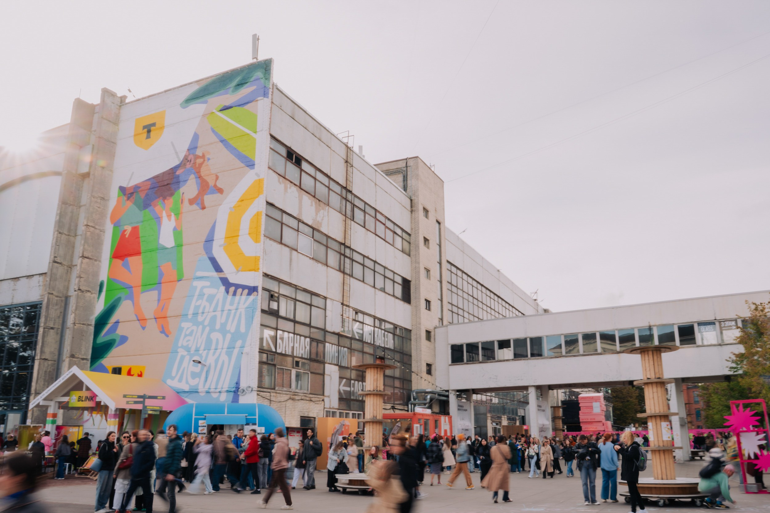 AVITO TEAM | Антон тут рядом. Портретный и репортажный фотограф в Санкт-Петербурге Максим Пашков