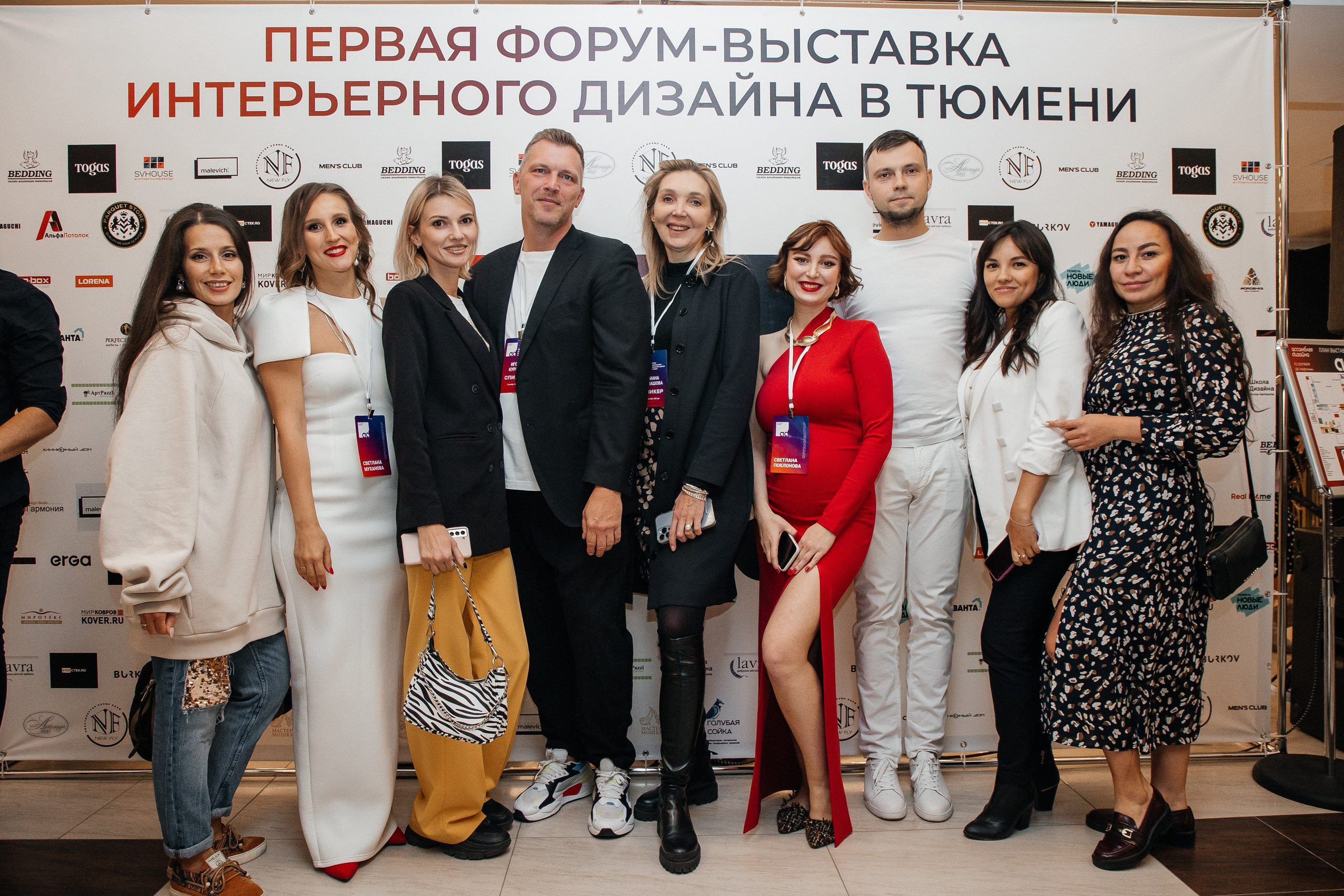 Ассамблея Дизайнеров. Фотограф Денис Лесковский (Тюмень)