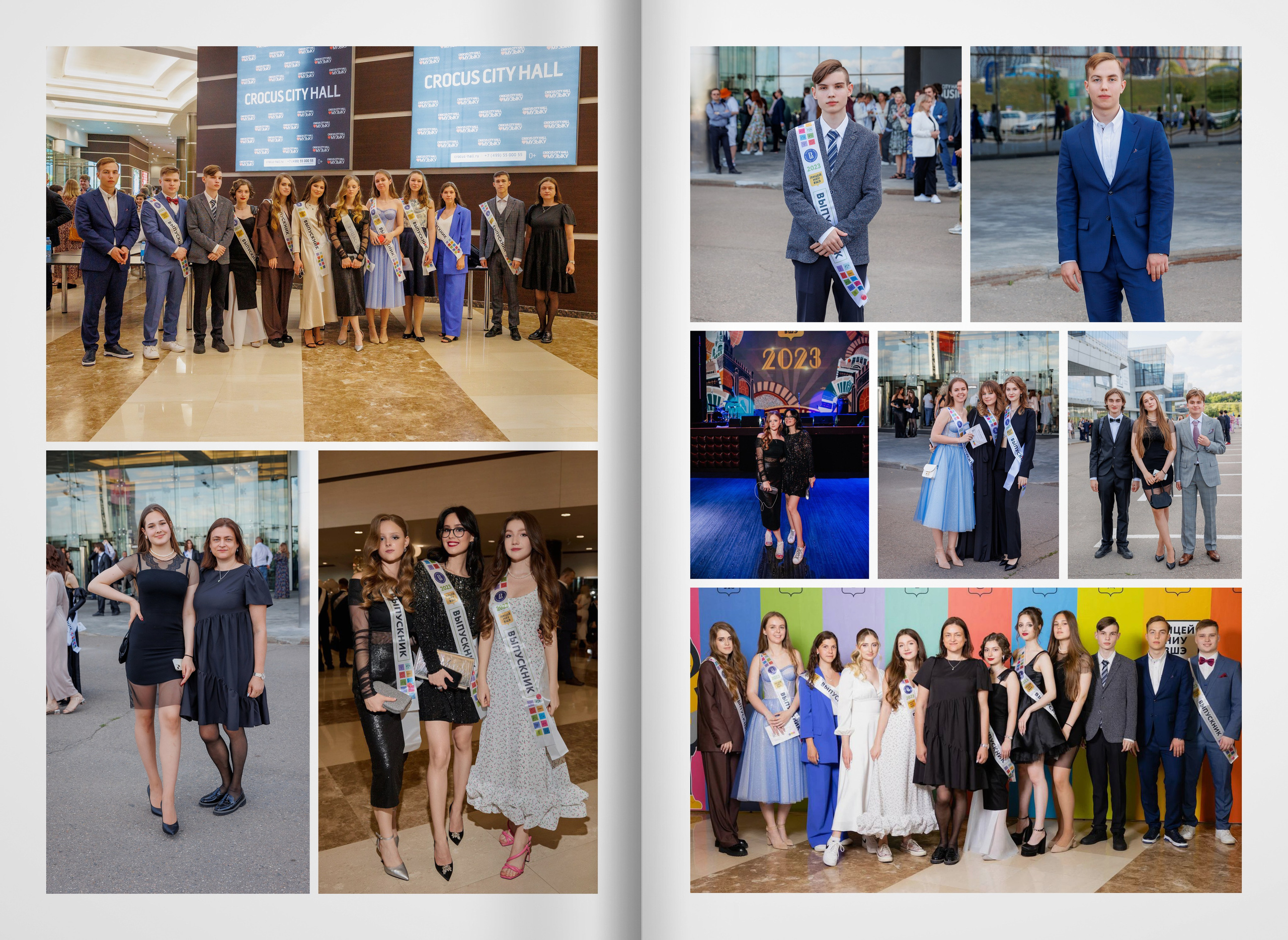 2023 — лицей ВШЭ — группа 11С4. ТВОЯ ШКОЛЬНАЯ ИСТОРИЯ — фотограф Юлия Федосеева