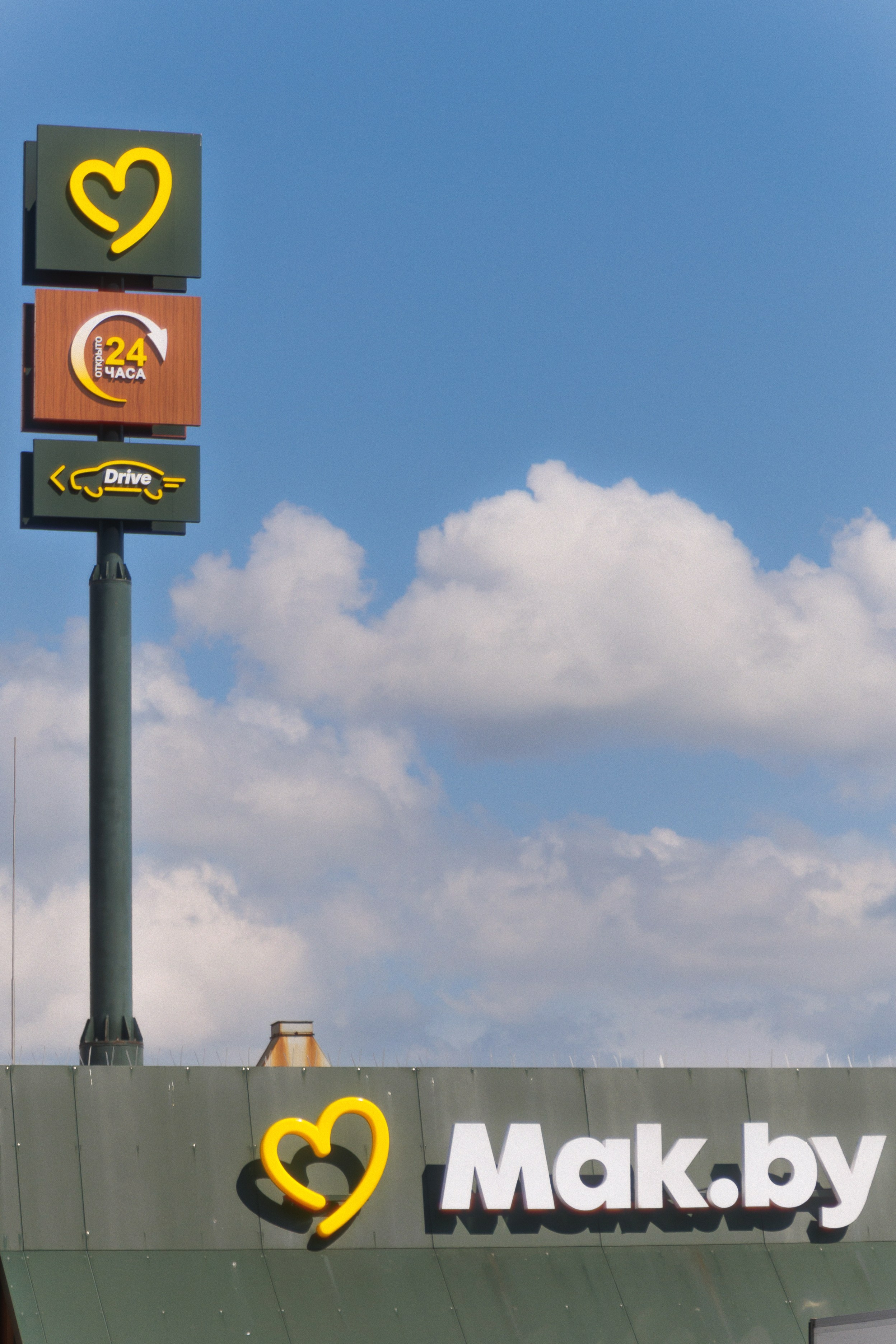 Свадебные фото. Репортажный фотограф Александр Задорин, Минск, Беларусь