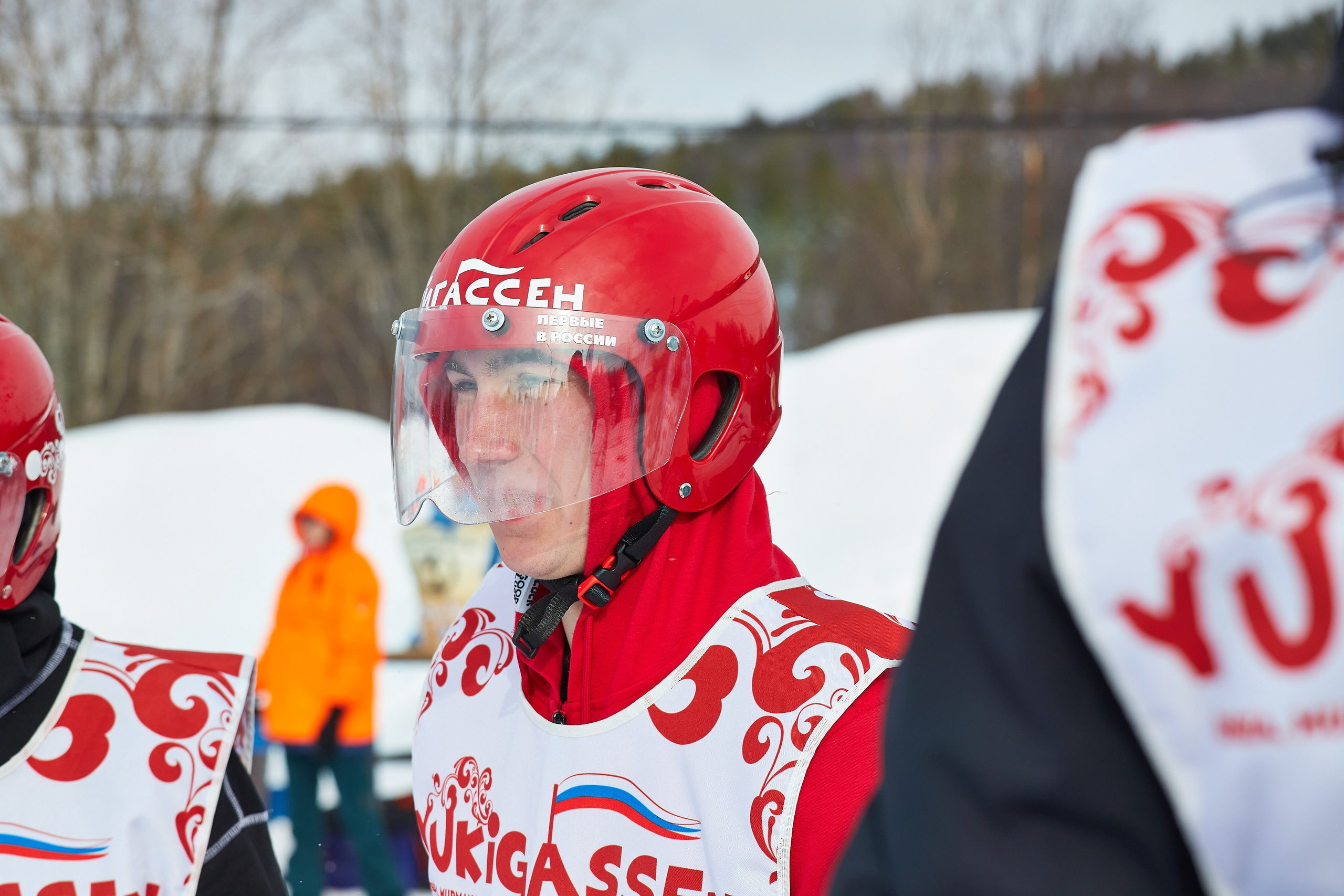 Юкигассен. Фотограф Мурманск Екатерина Мотькина