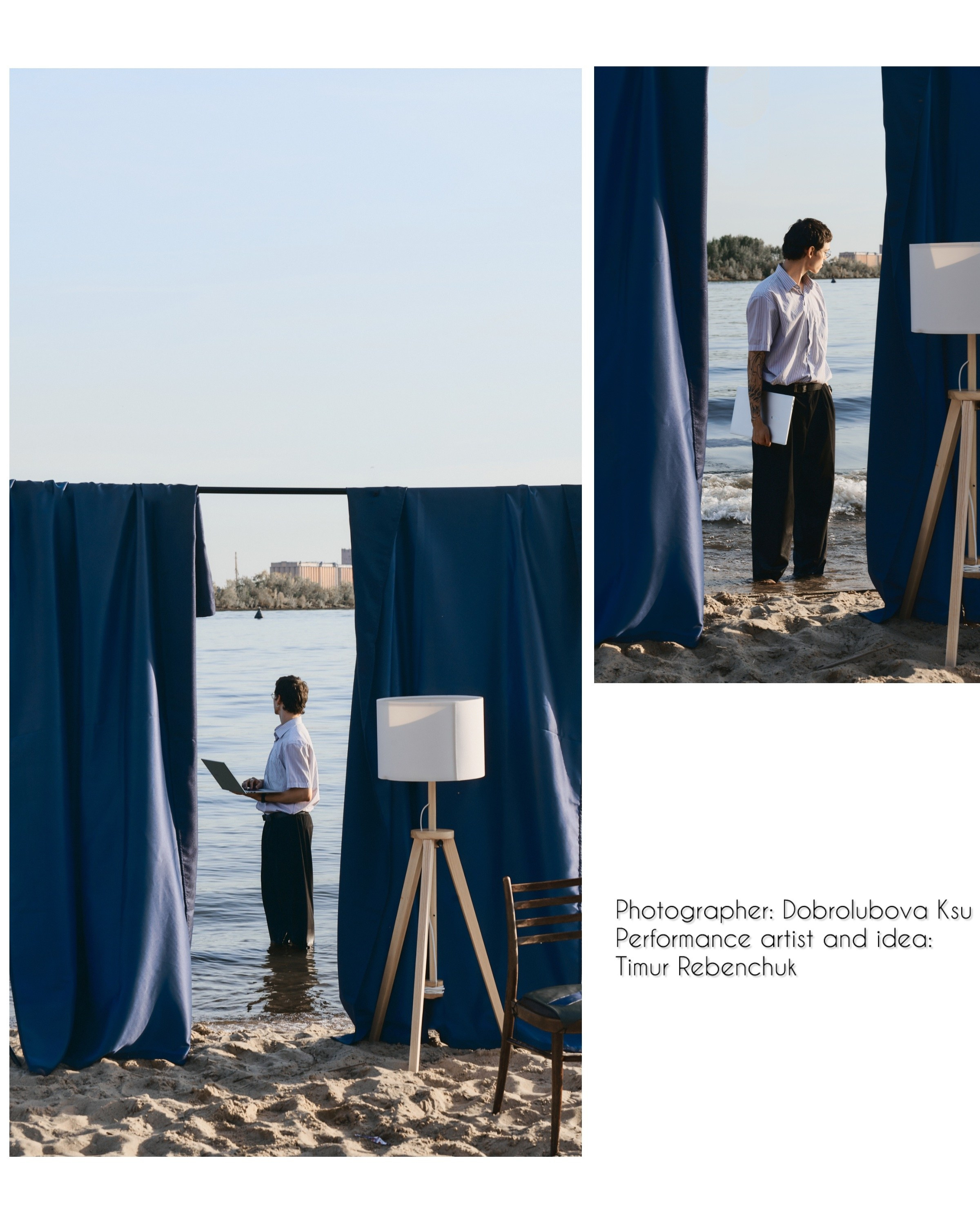 Смотрю на солнце. Коммерческий фотограф в Казани Ксения Добролюбова