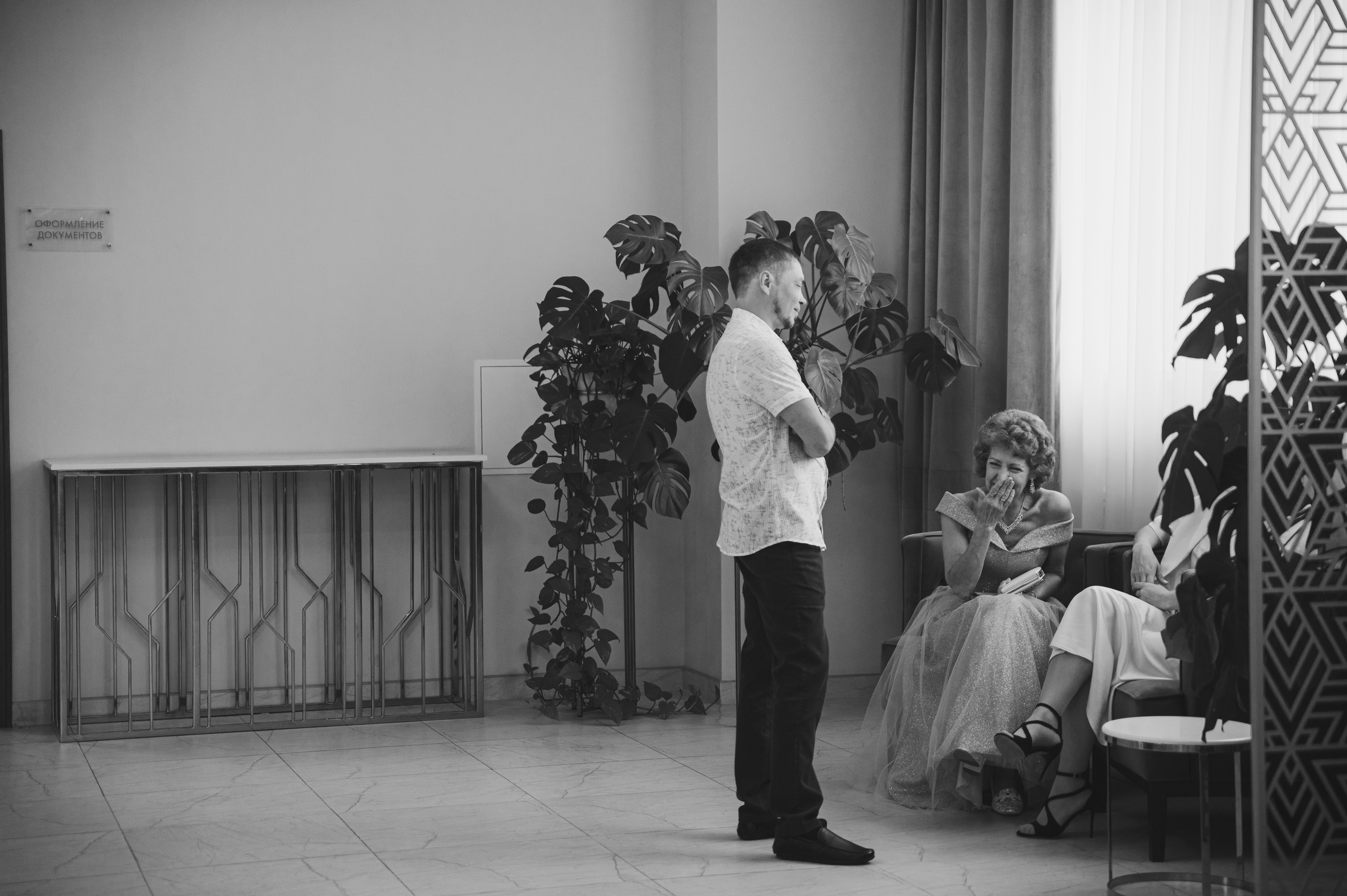 Света и Дима. Свадебный и портретный фотограф в Москве Жердев Даниил