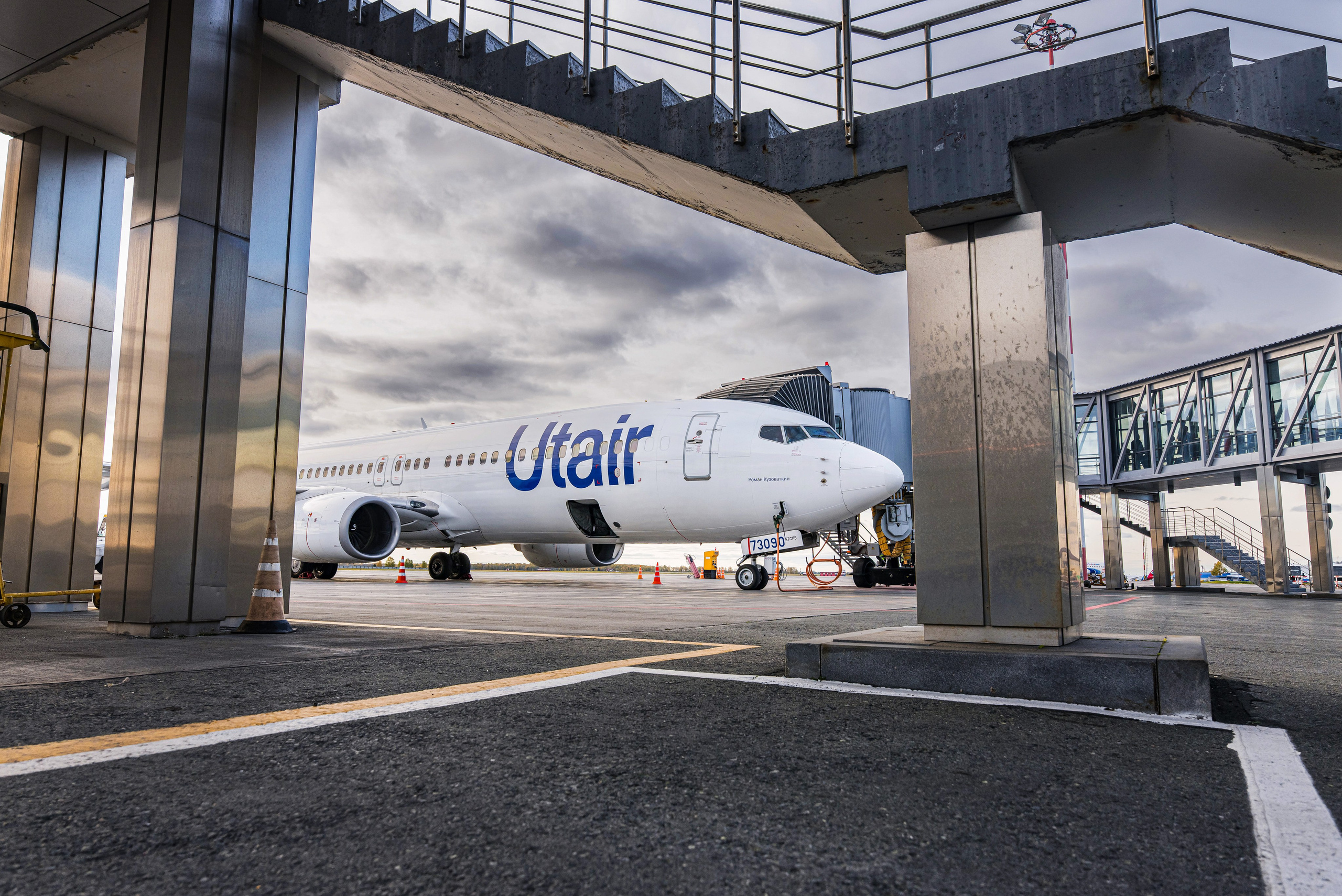 Споттинг аэропорт Рощино. Главная