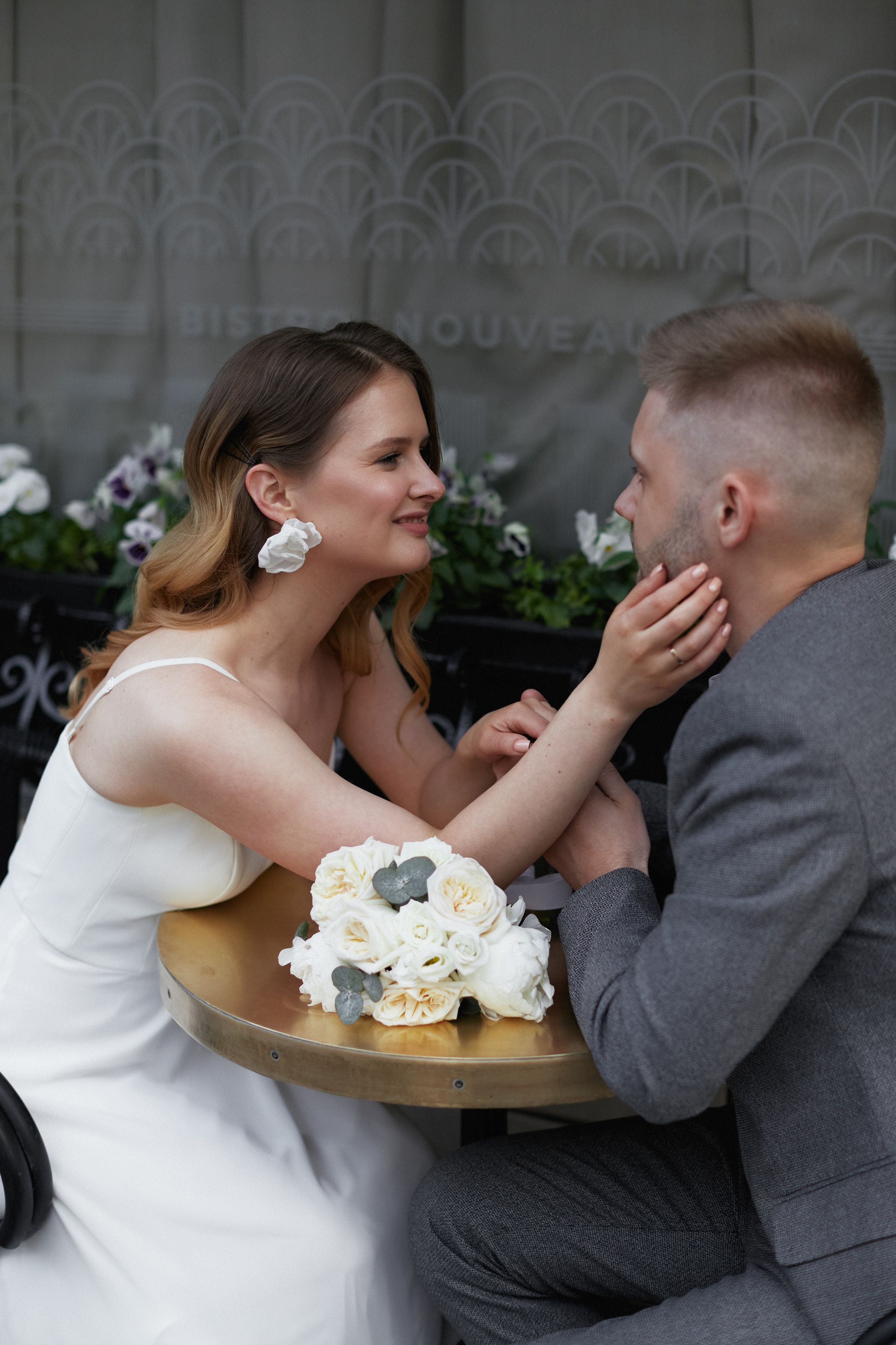 Вадим и Валерия. Свадебный фотограф Москва Татьяна Кундельчук