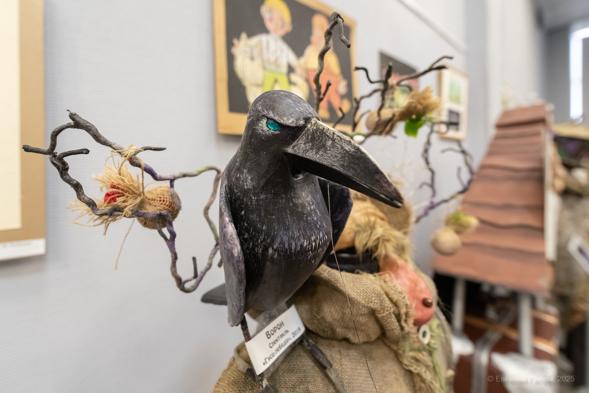 Выставка кукол. Репортажный фотограф г. Чита