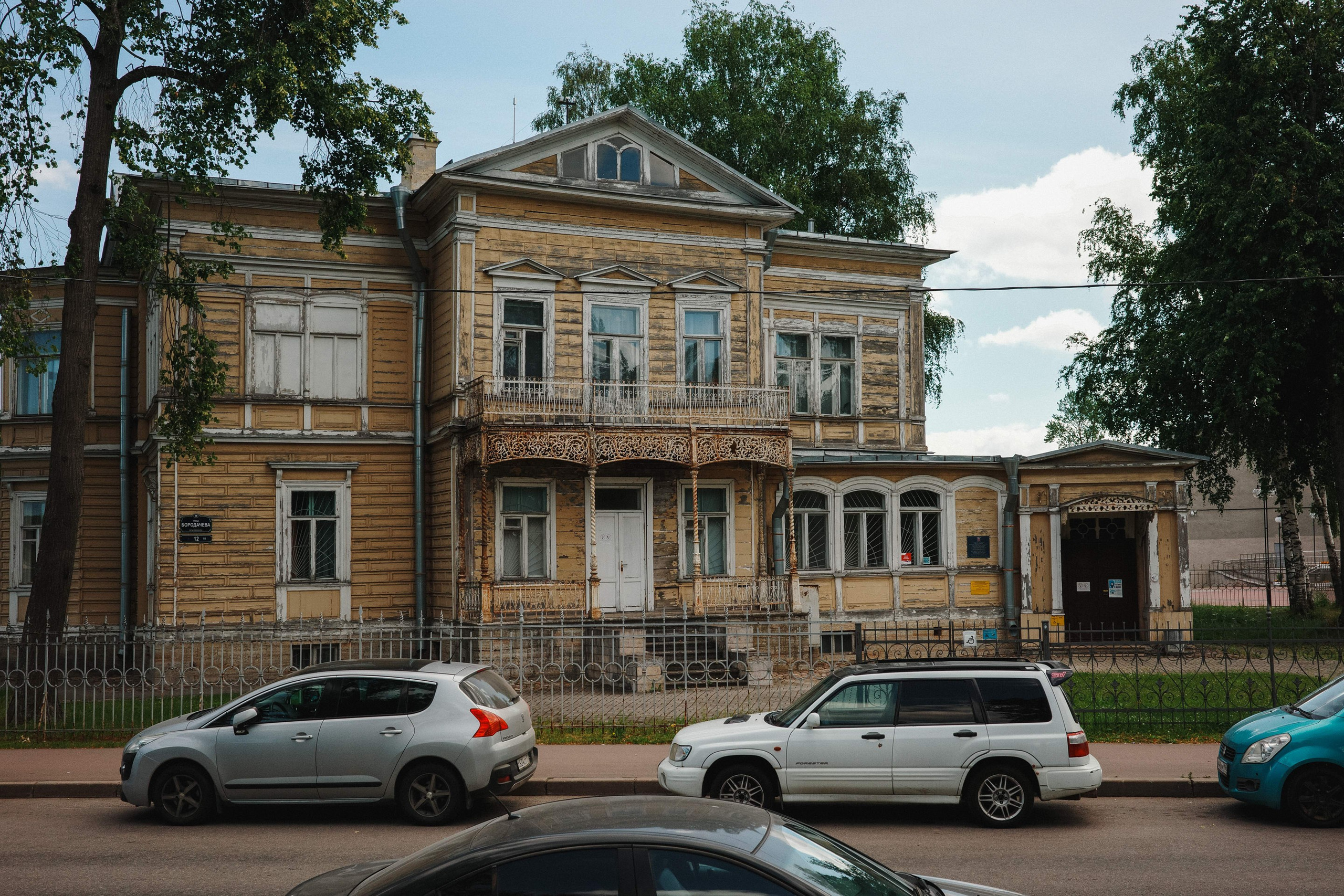 2024.06. Фотограф Алексей Алексеев