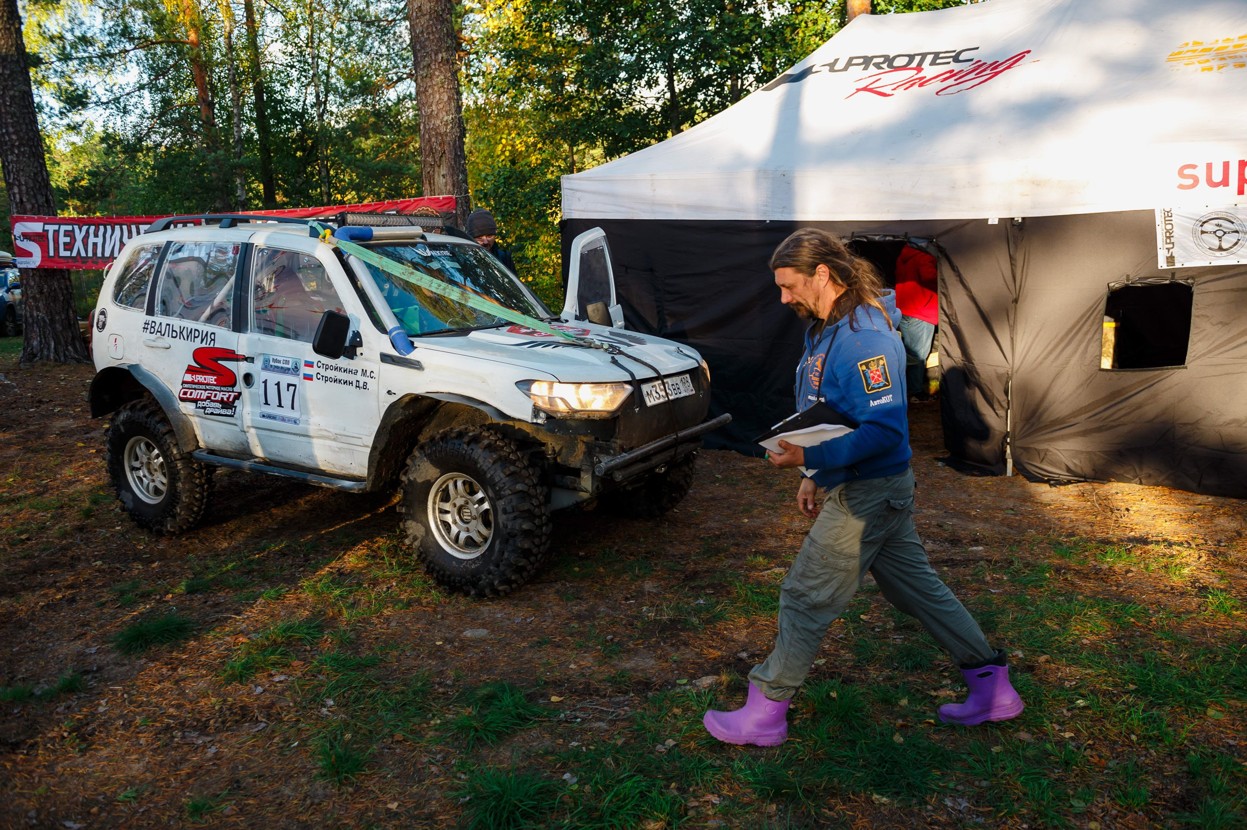 Кубок СПб по трофи-рейдам 04-06.10.2024 — базлаг, АП и ТИ. Фотограф Алексей Алексеев