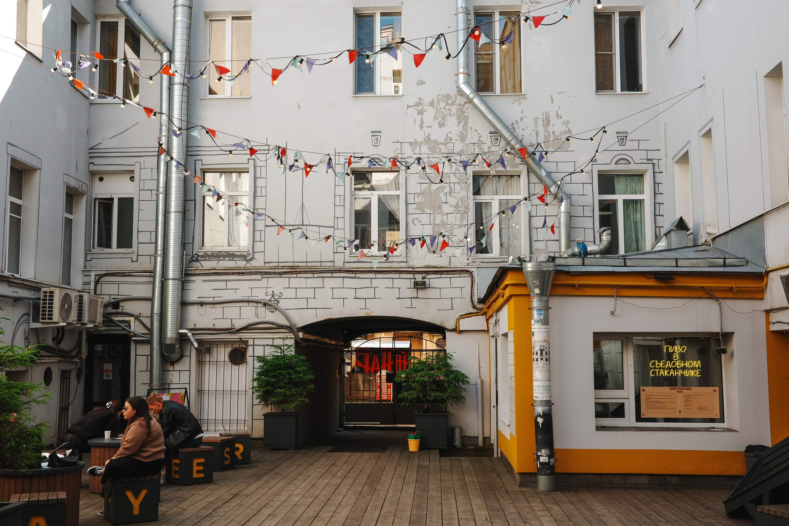 2025.06. Фотограф Алексей Алексеев