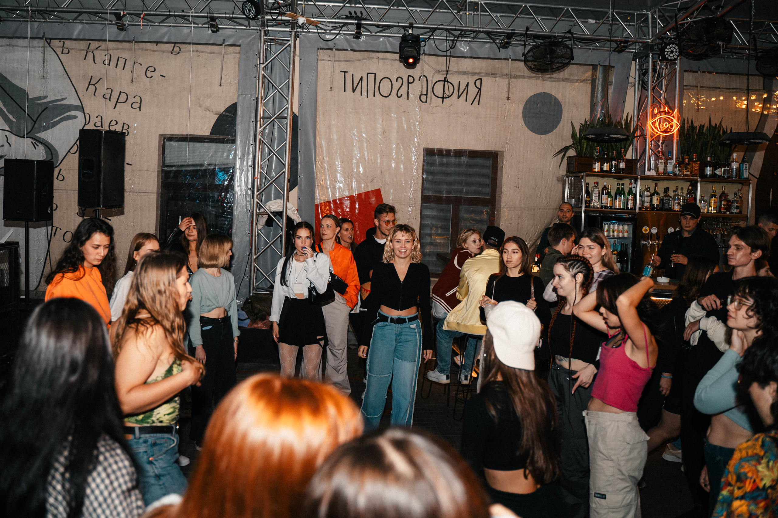 Kwbng afro-dancehall jam. Фотограф и видеомейкер Alexandrine из Петербурга