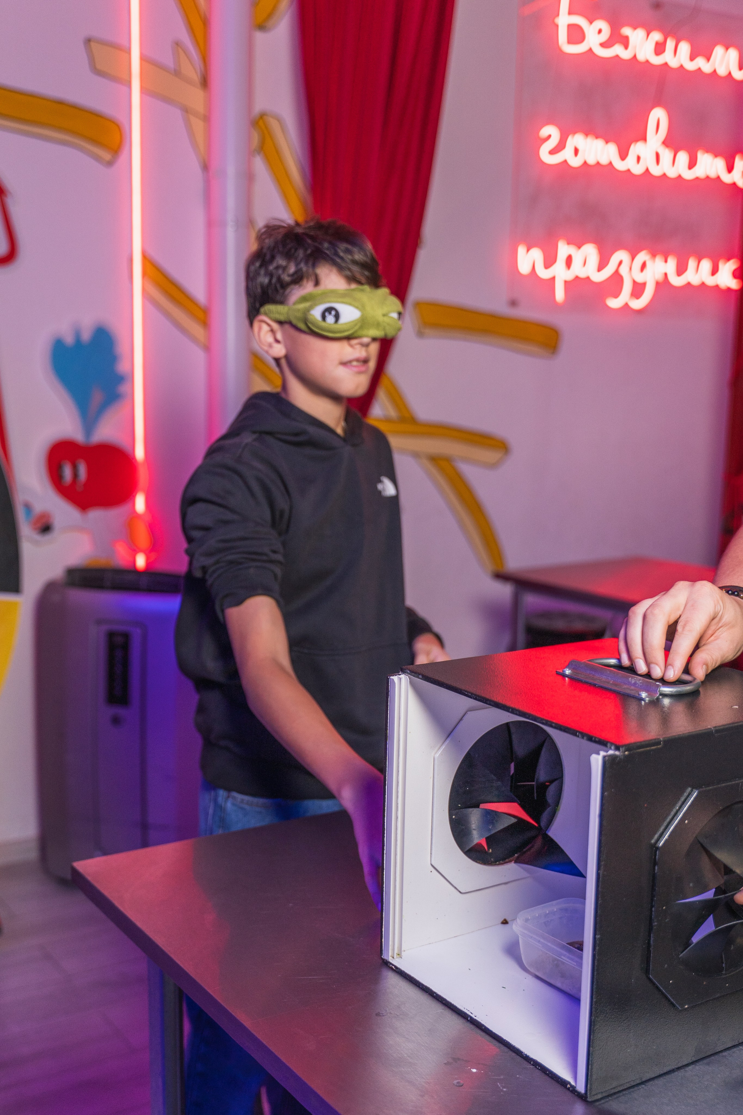 День рождения Рома. Главная