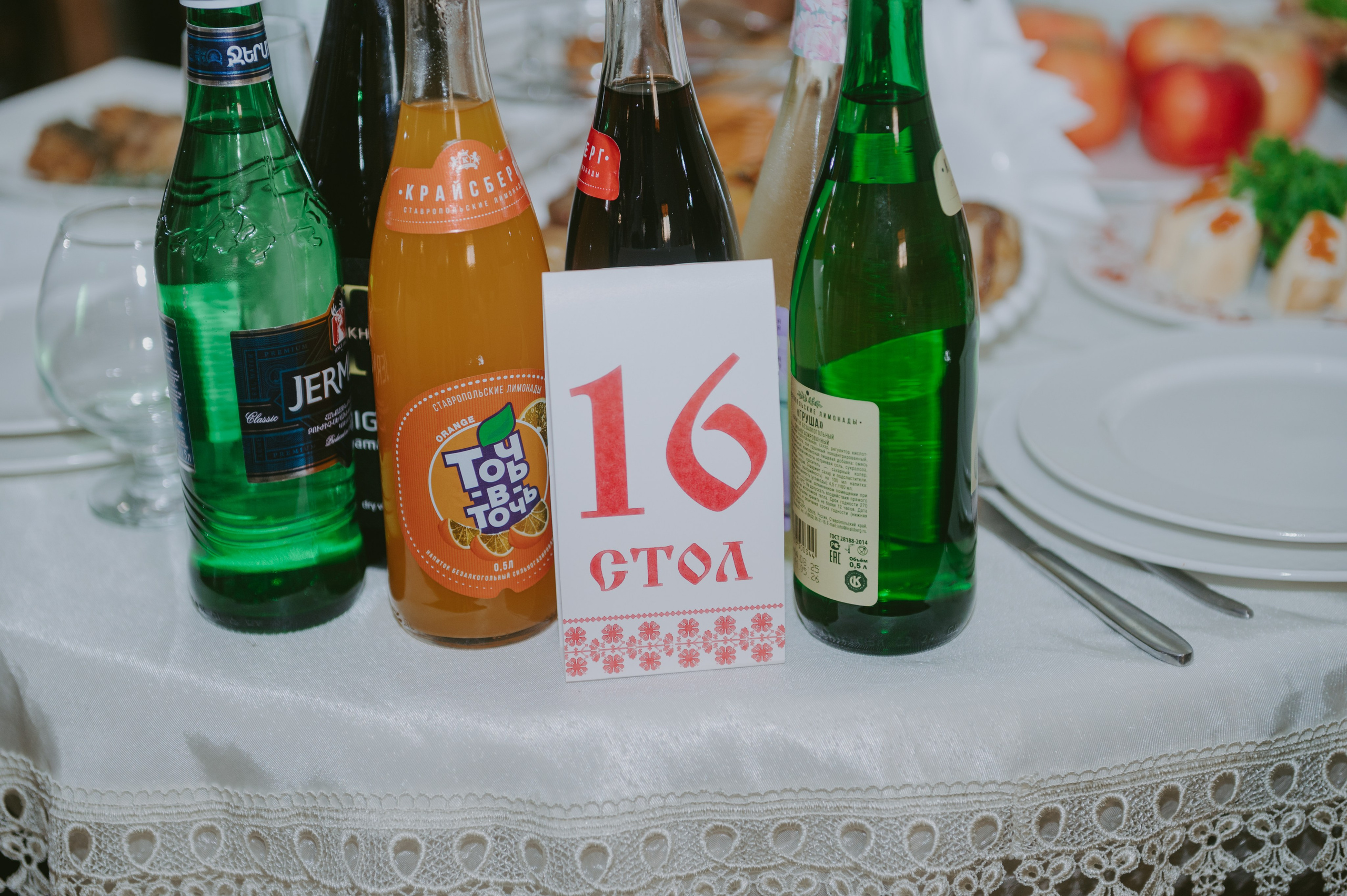 Полина & Михаил. Свадебный и семейный фотограф город Темрюк Фотостудия Темрюк