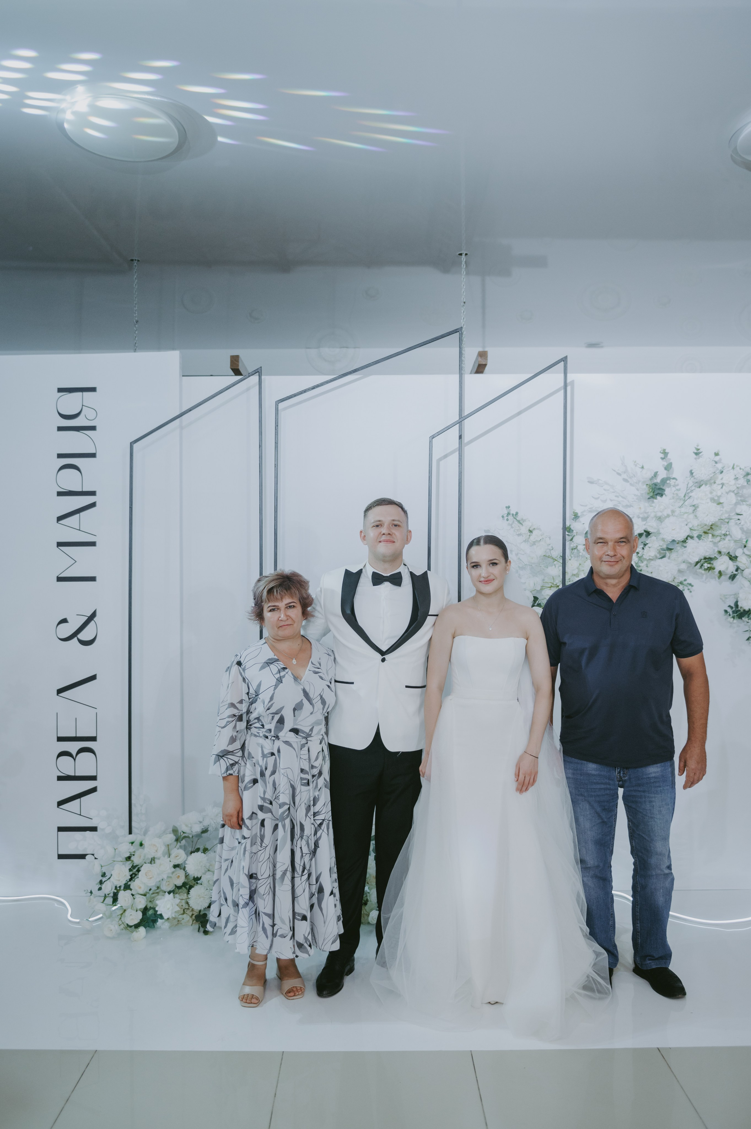 Мария&Павел фотограф Елена Горбач. Свадебный и семейный фотограф город Темрюк Фотостудия Темрюк