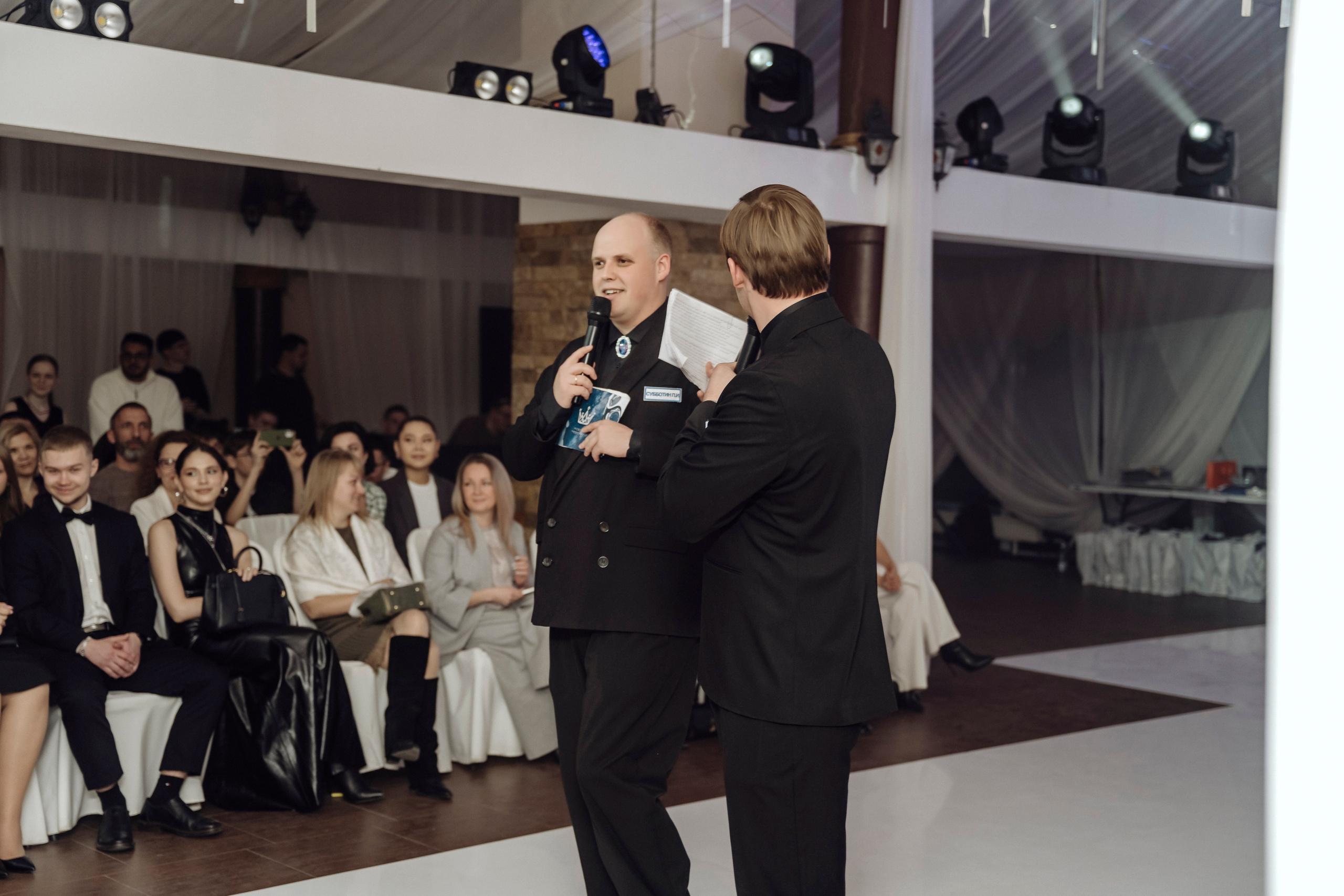 Невеста Поволжья 2026 Ульяновск. Свадебный и семейный фотограф Любовь Исланова