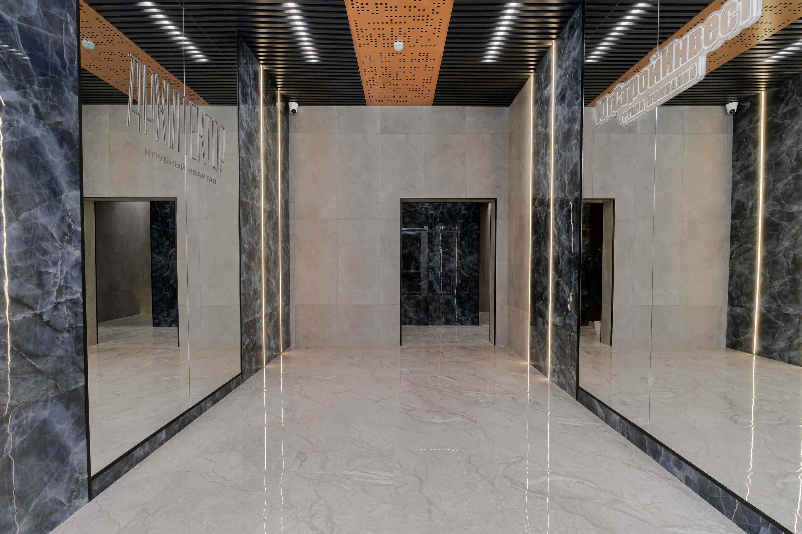 Архитектурная фотосъемка ЖК в Краснодаре и Крыму