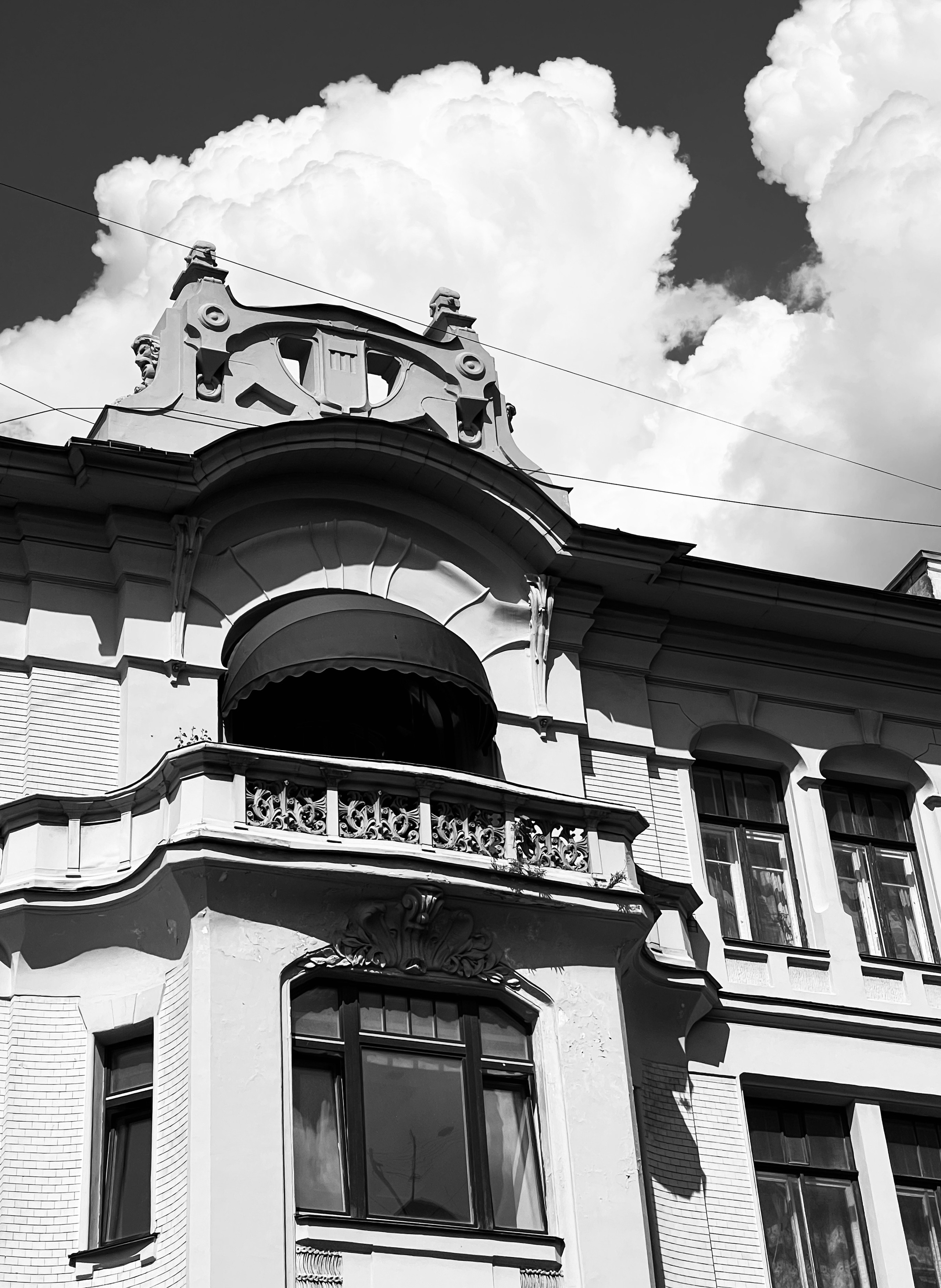 Head in the clouds / Витать в облаках. Художник Катерина Копейкина / Artist Katerina Kopeikina