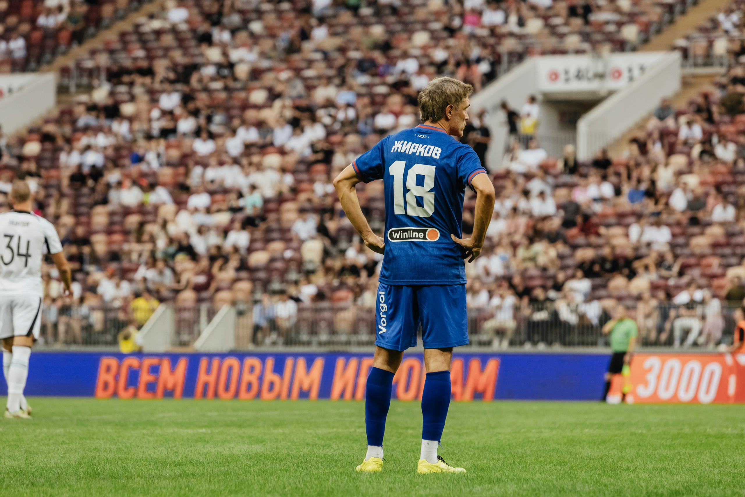 СКА Ростов-на-Дону -LIT Energy в Лужниках MFL. Репортажный, event, концертный и backstage фотограф из Москвы Виталий Кривцов