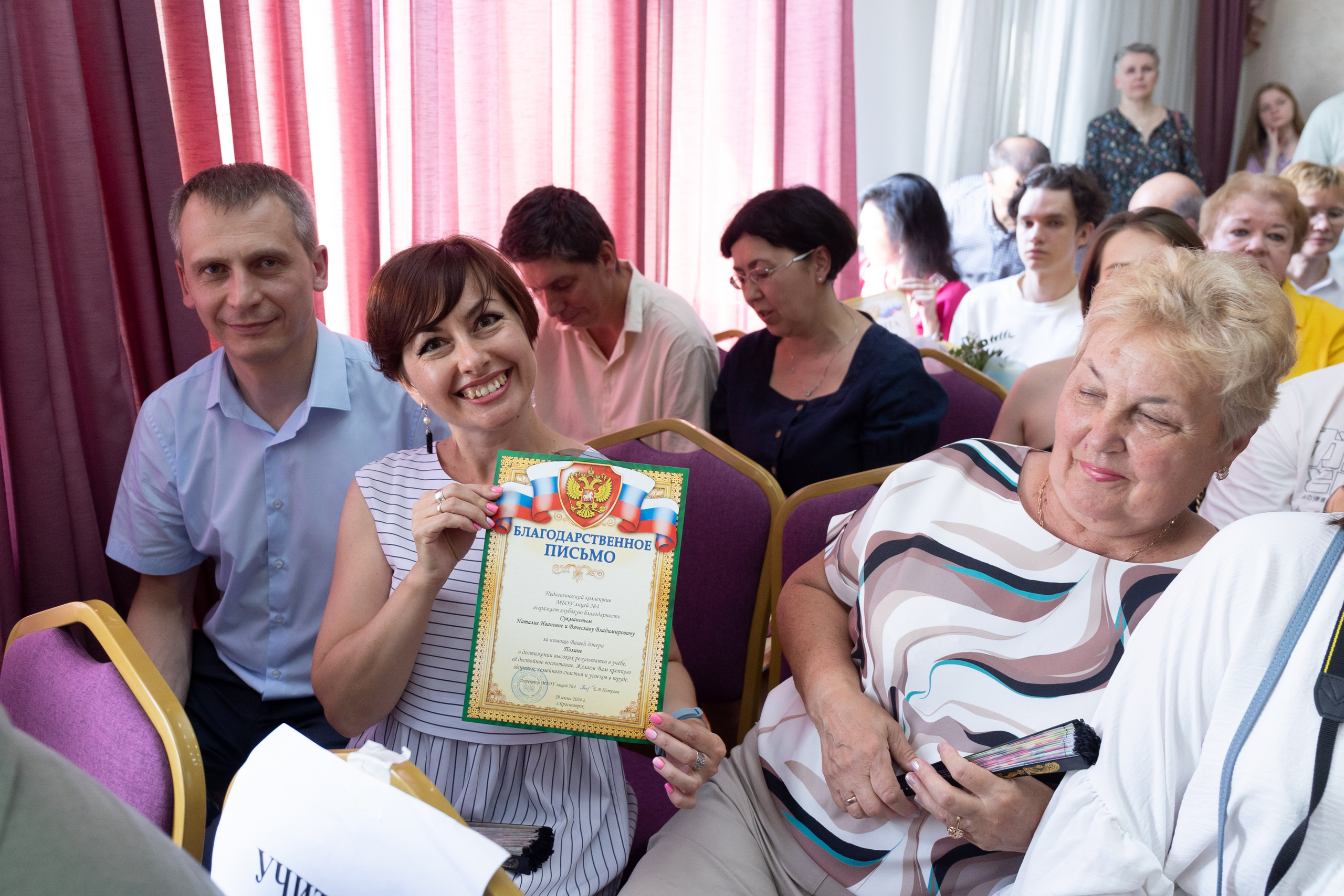 Выпускной 11 класс. Фотограф Ольга Махалова — Санкт-Петербург, Москва, Нижний Новгород