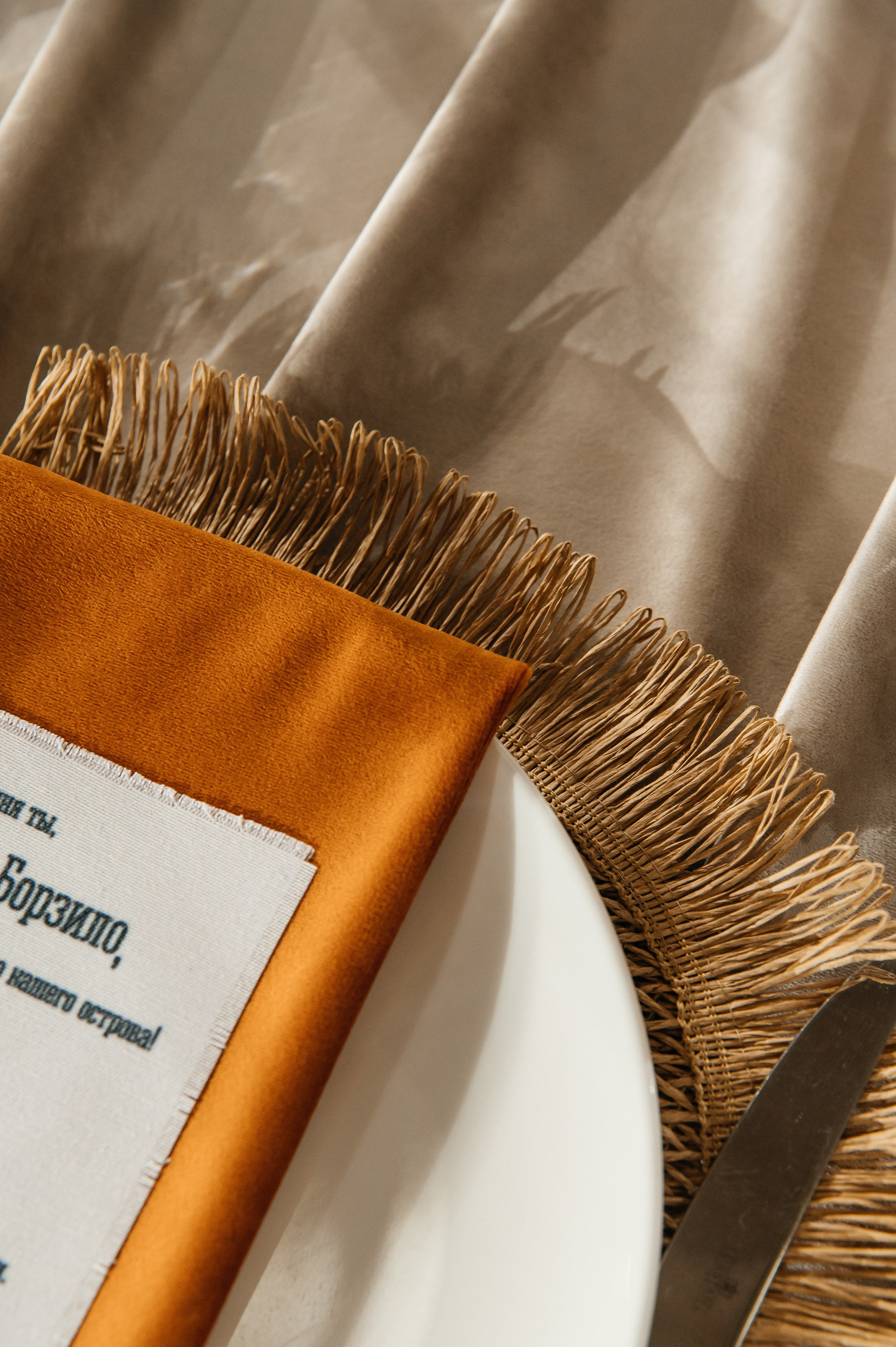 WEDDING. Мария — Свадебный фотограф