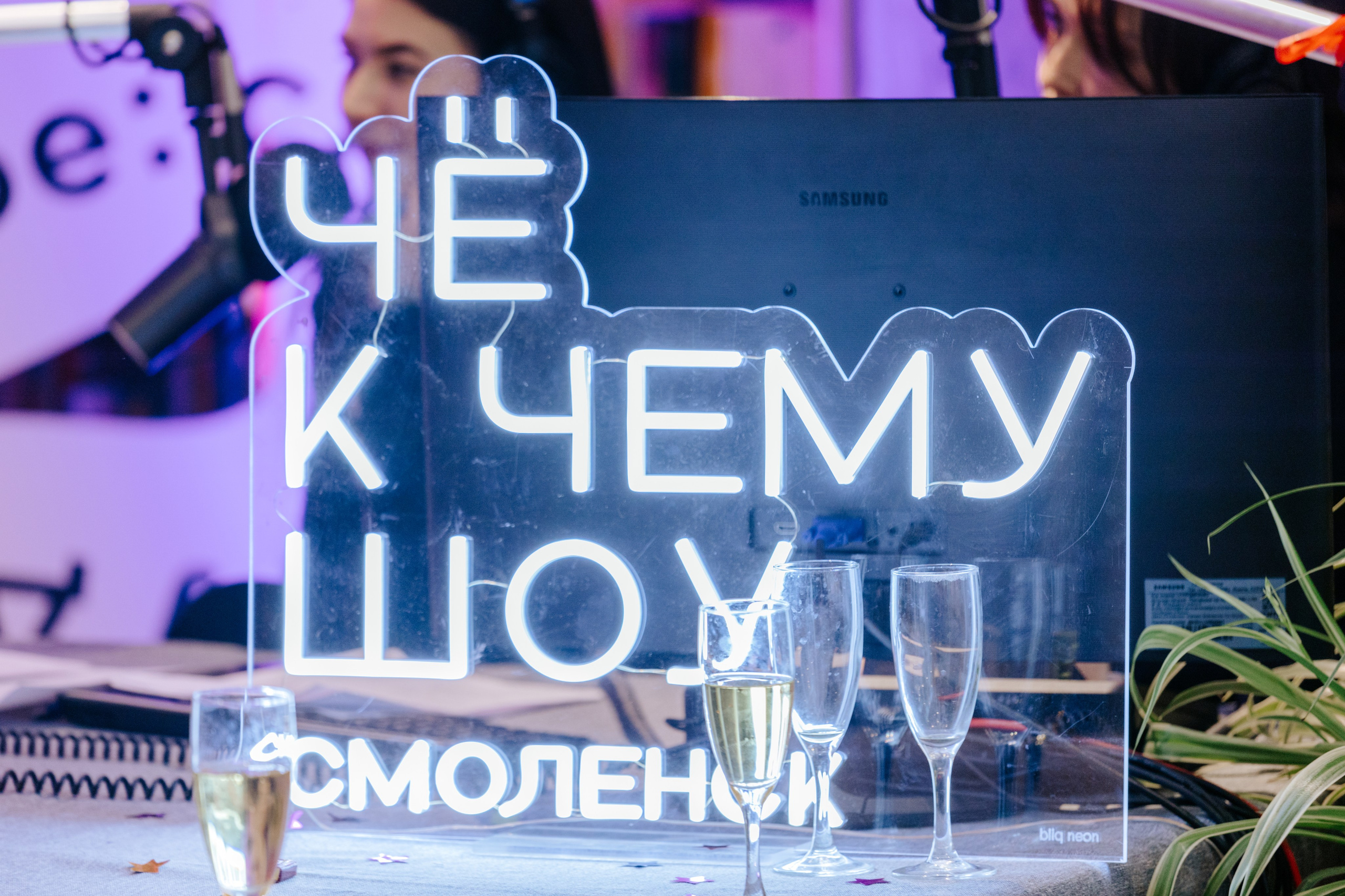 DFM — Открытая студия на территории «Среда.Центр» 14.02.2025. KiPPER Gallery — Фотограф