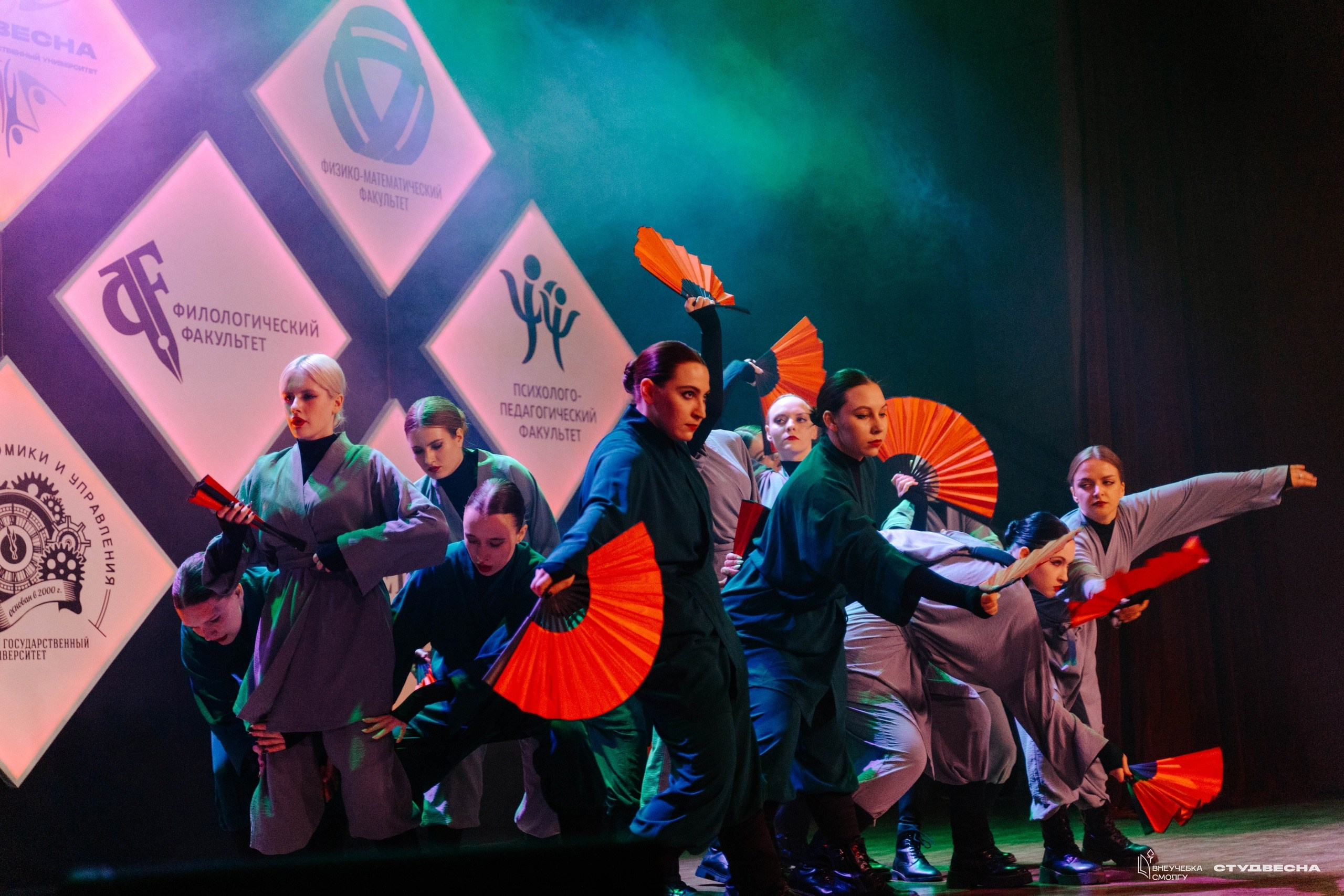 СмолГУ — Студвесна — Гала-концерт. KiPPER Gallery — Фотограф