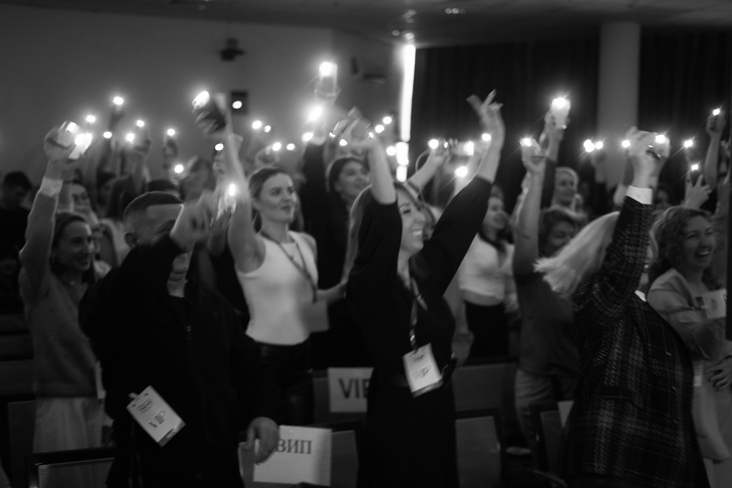 Бизнес форум. Фотограф Волгоград Анастасия Ли