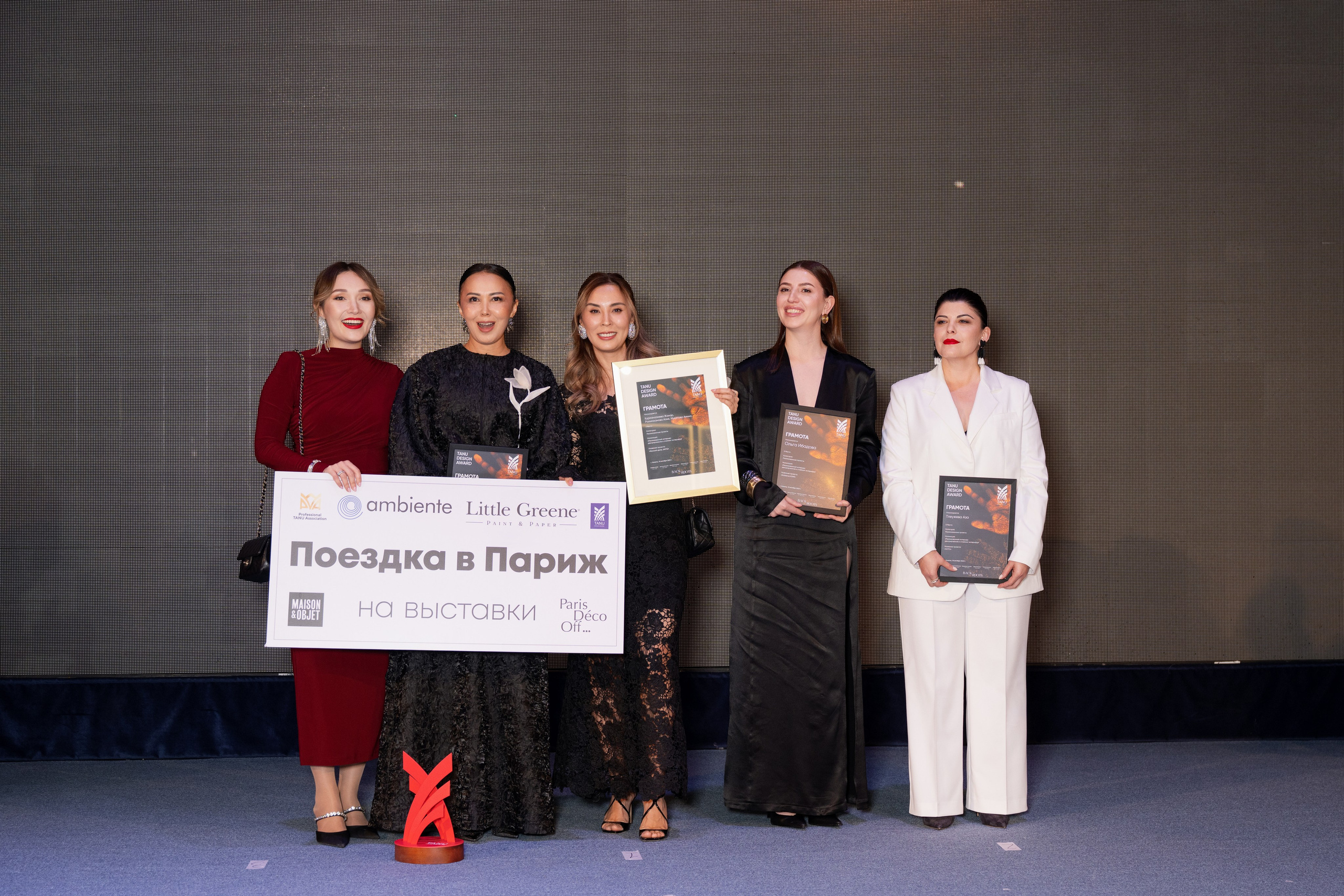 Tanu Awards 2025. Фотограф в Алматы — Алексей Коньков | Репортаж, свадьбы, портреты