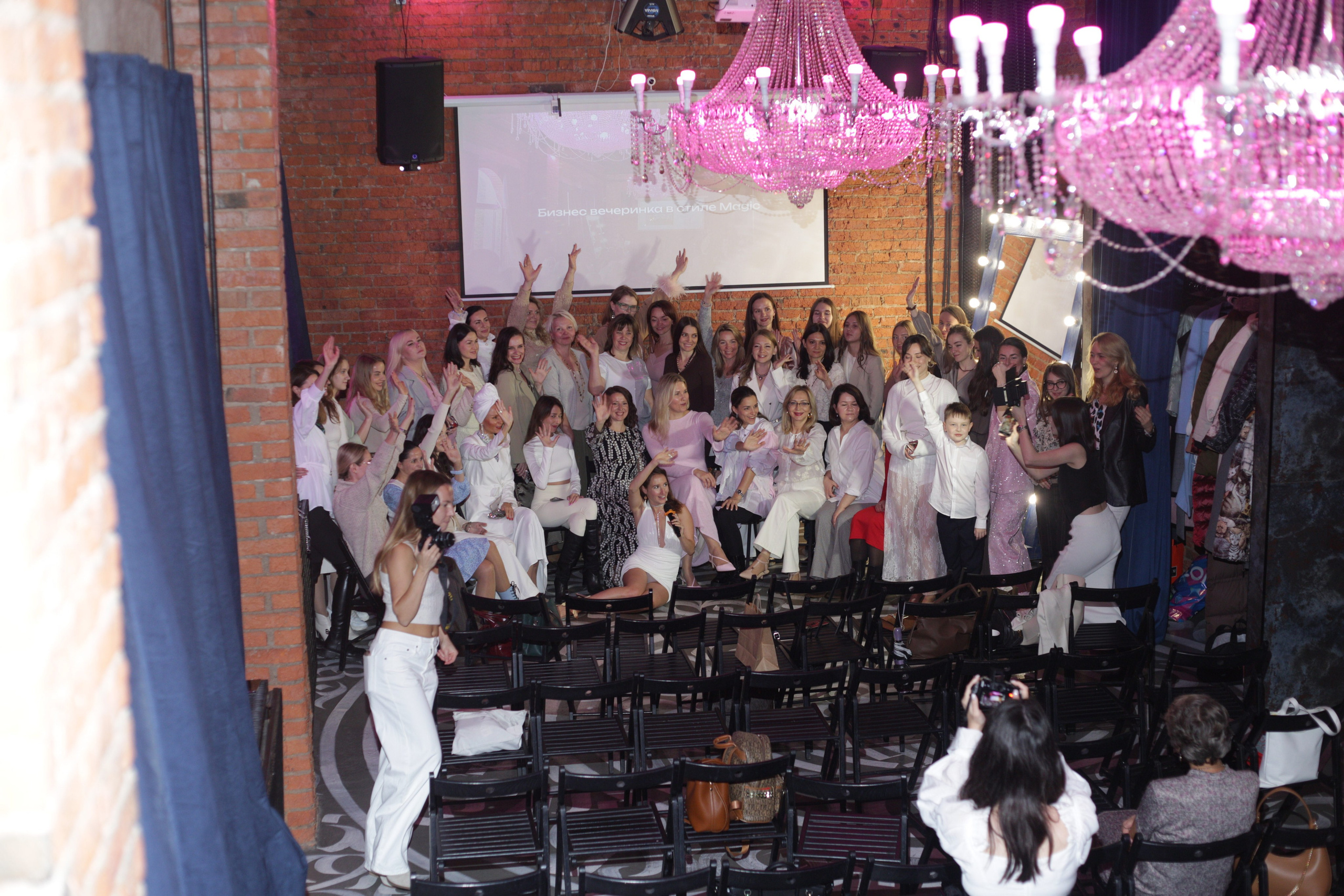 Магическая вечеринка. Портретный фотограф Москва Юлия Трякина