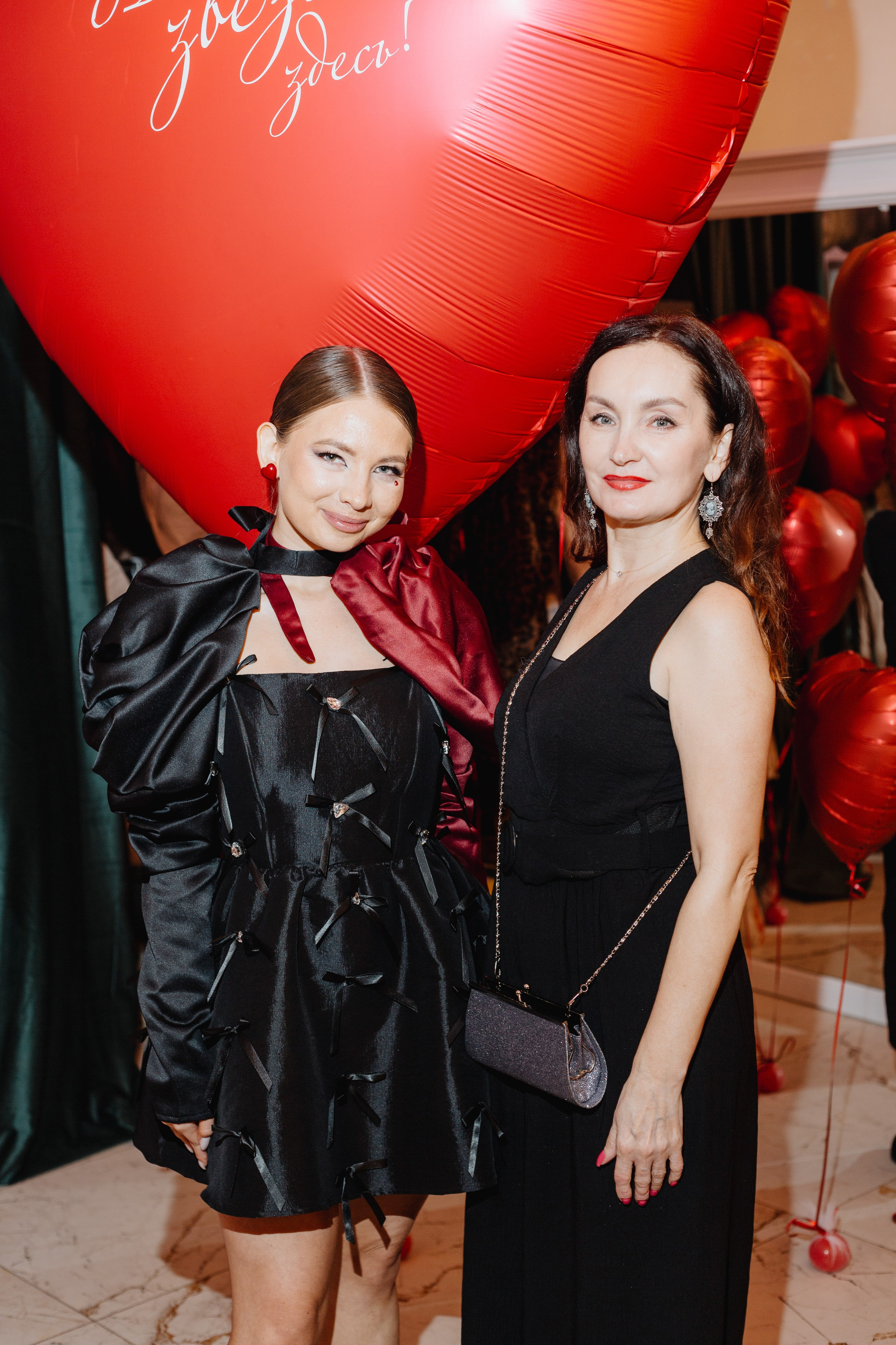 Love party. Портретный фотограф Москва Юлия Трякина