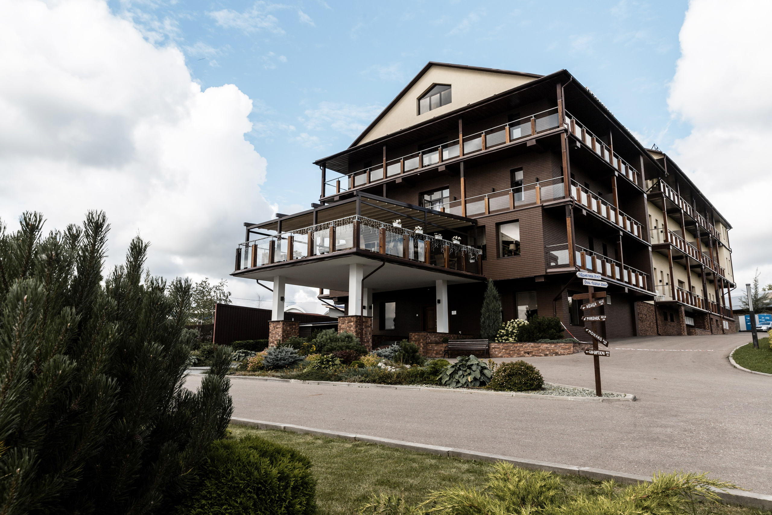 Roma & Anya. Главная