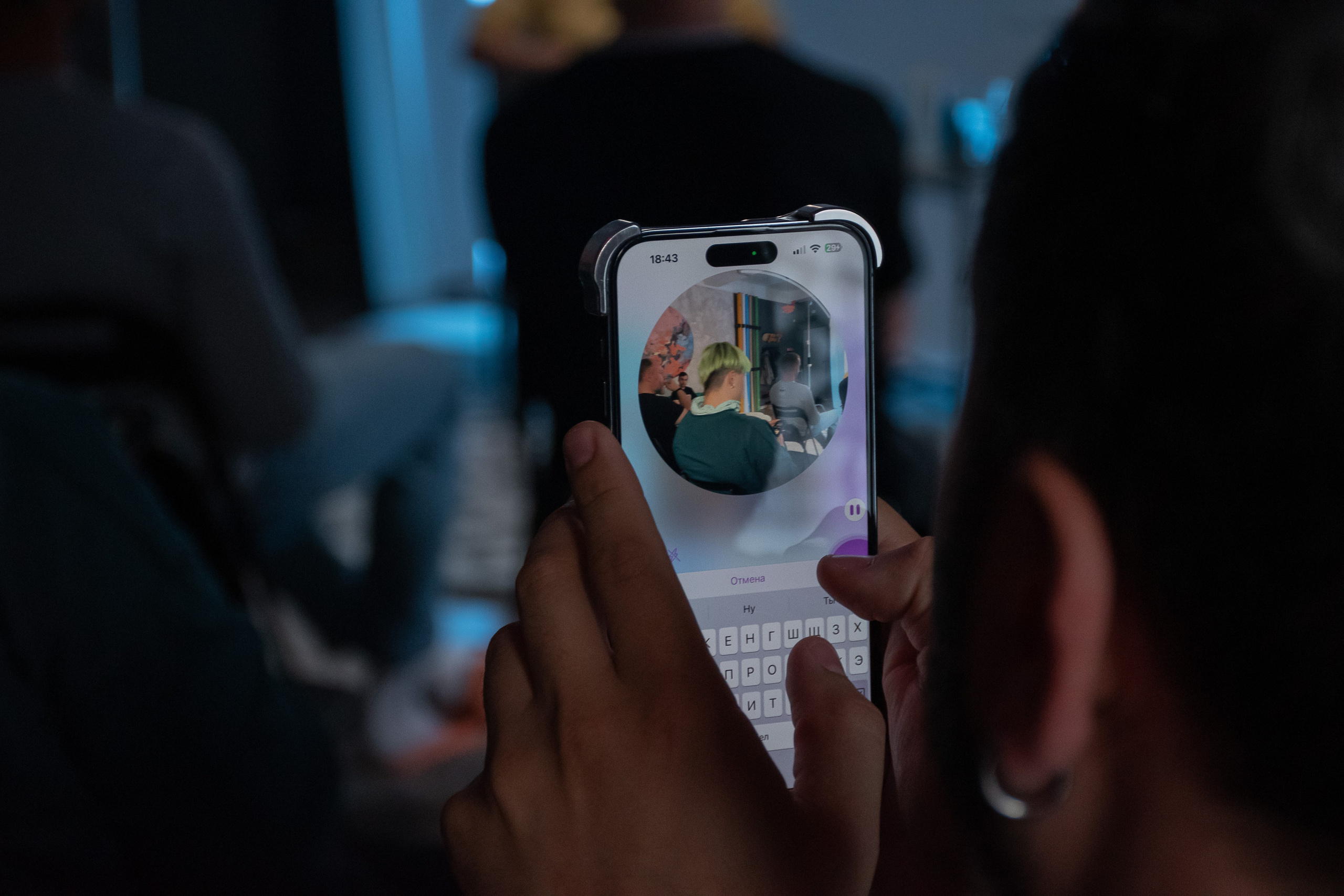 Backstage | lectory modjo school