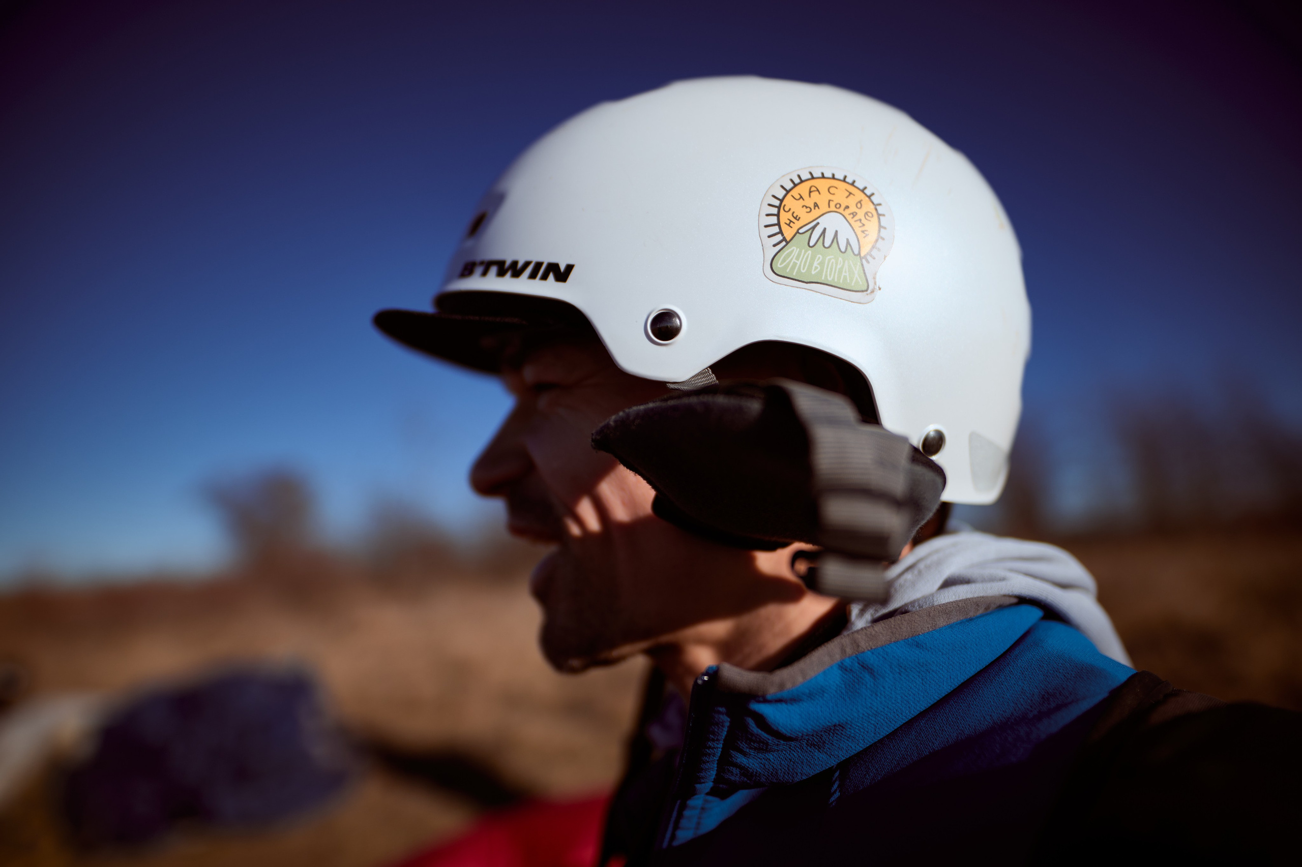 Параплан, Армавир. Репортажный фотограф в Краснодаре, Иван Ванюшенков