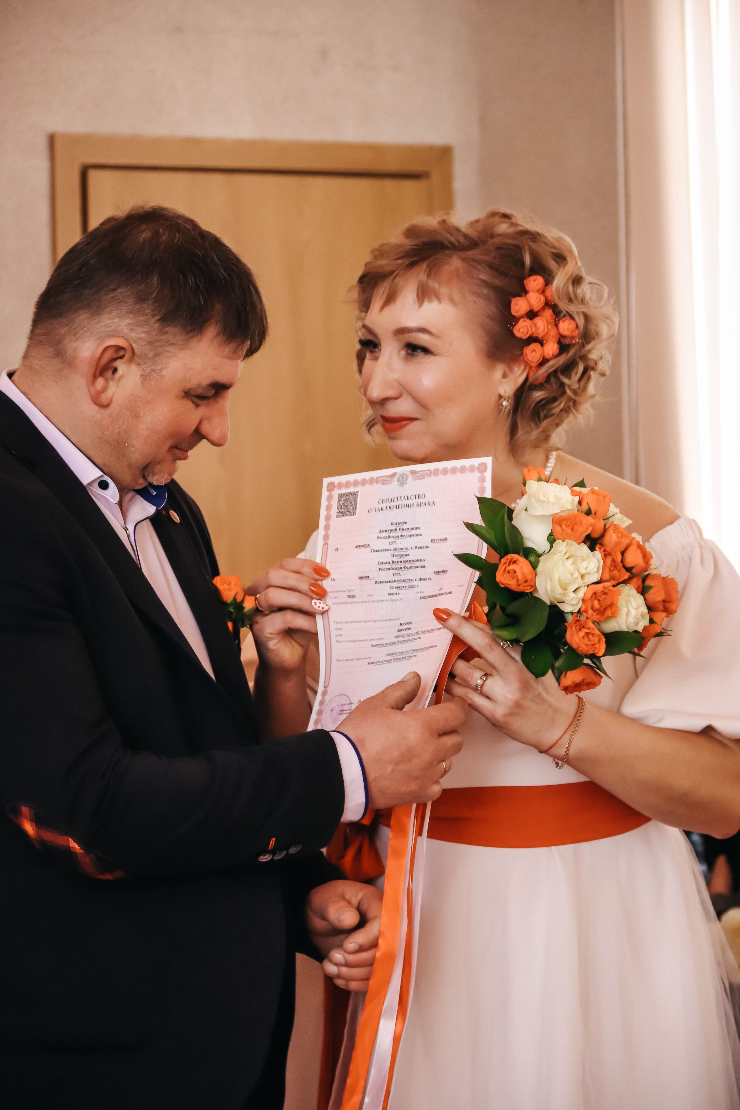 Дмитрий и Ольга. Фотограф Дарья Маташкова