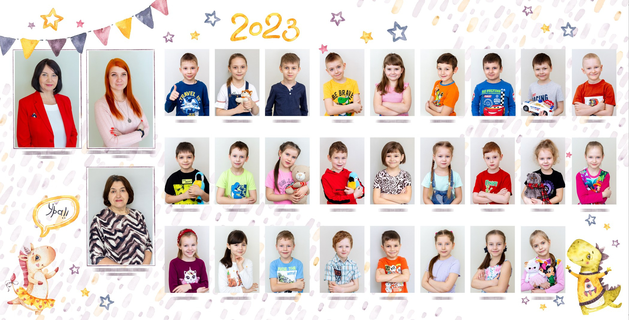Детский сад. Годовое сопровождение + доп развороты. Школьный фотограф в Зеленограде и Москве Оксана Гусева