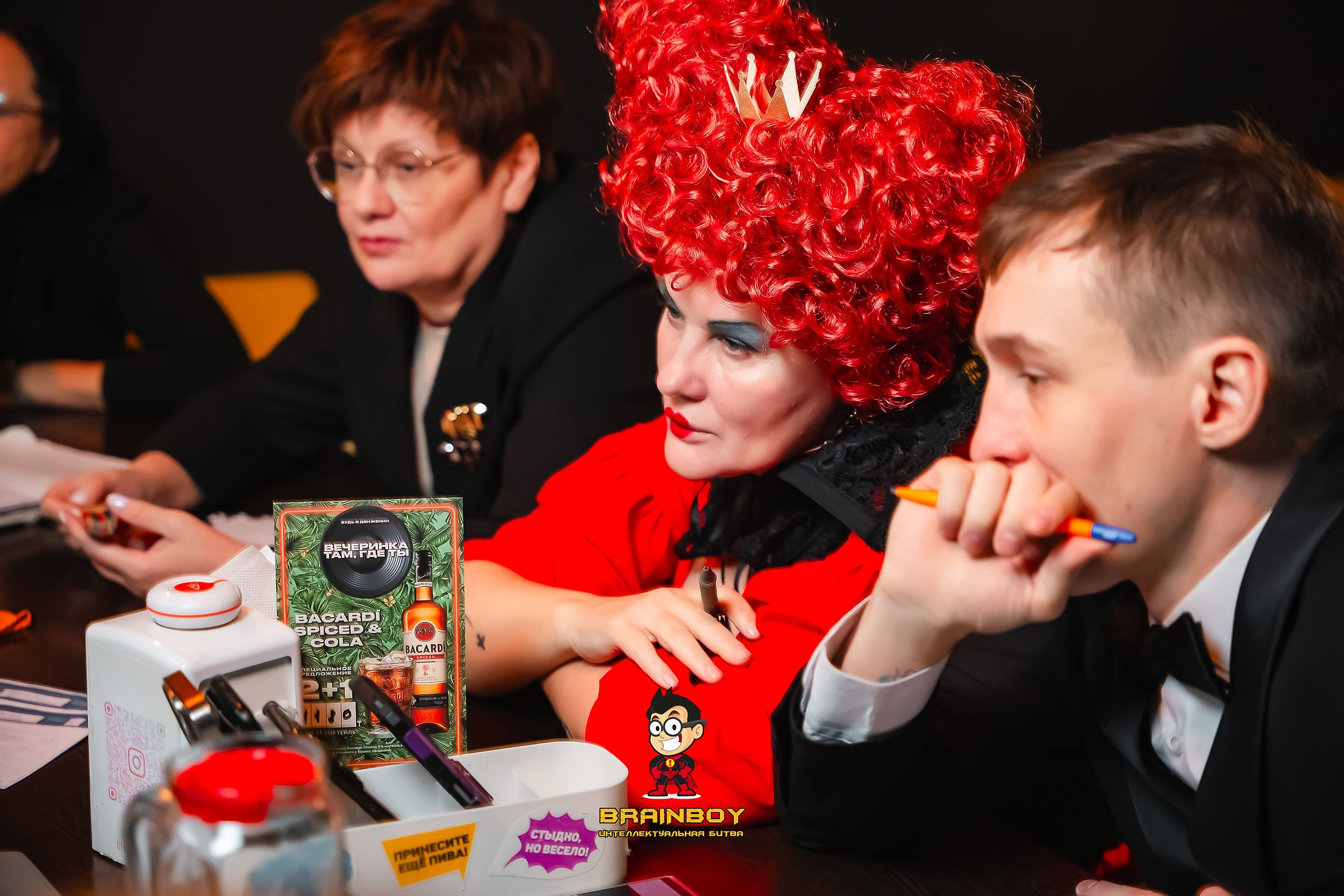 BrainBoy. Кипятком Павлодар