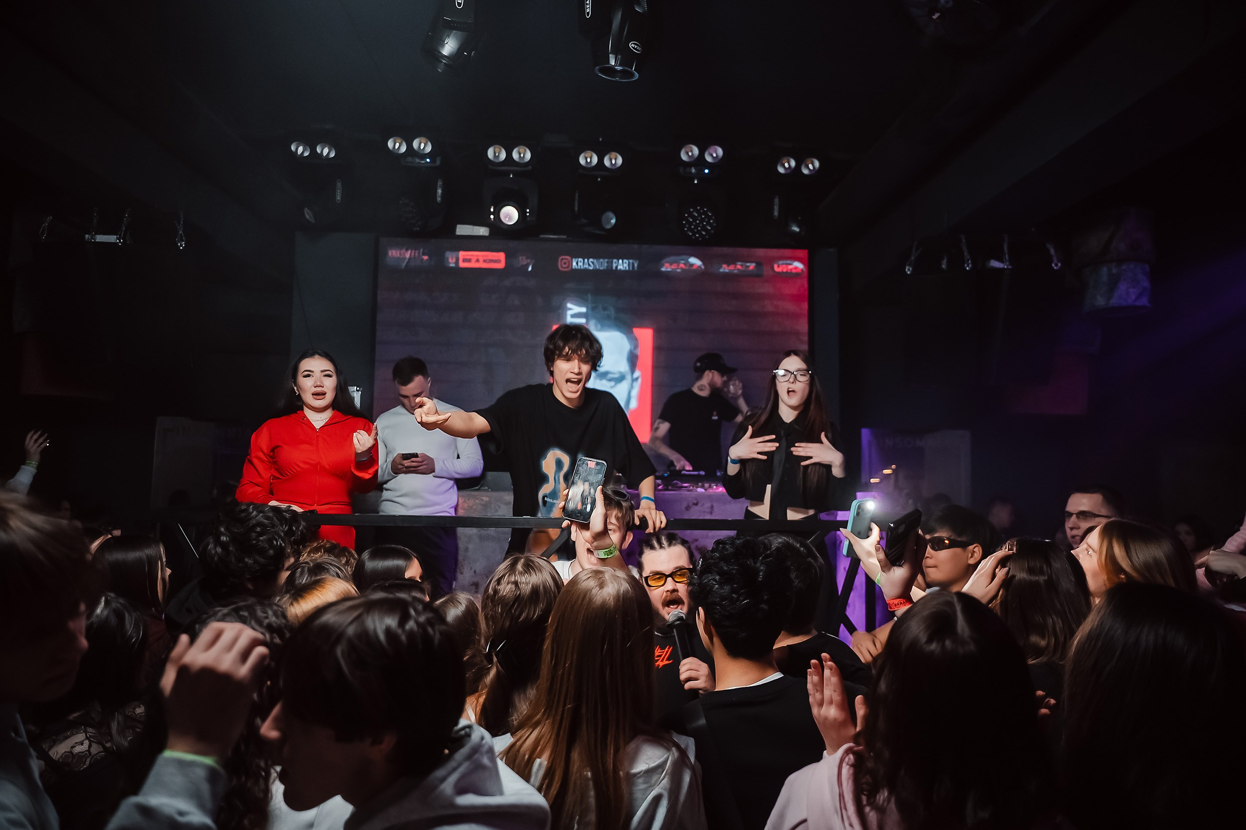 Krasnoff Party. Кипятком Павлодар