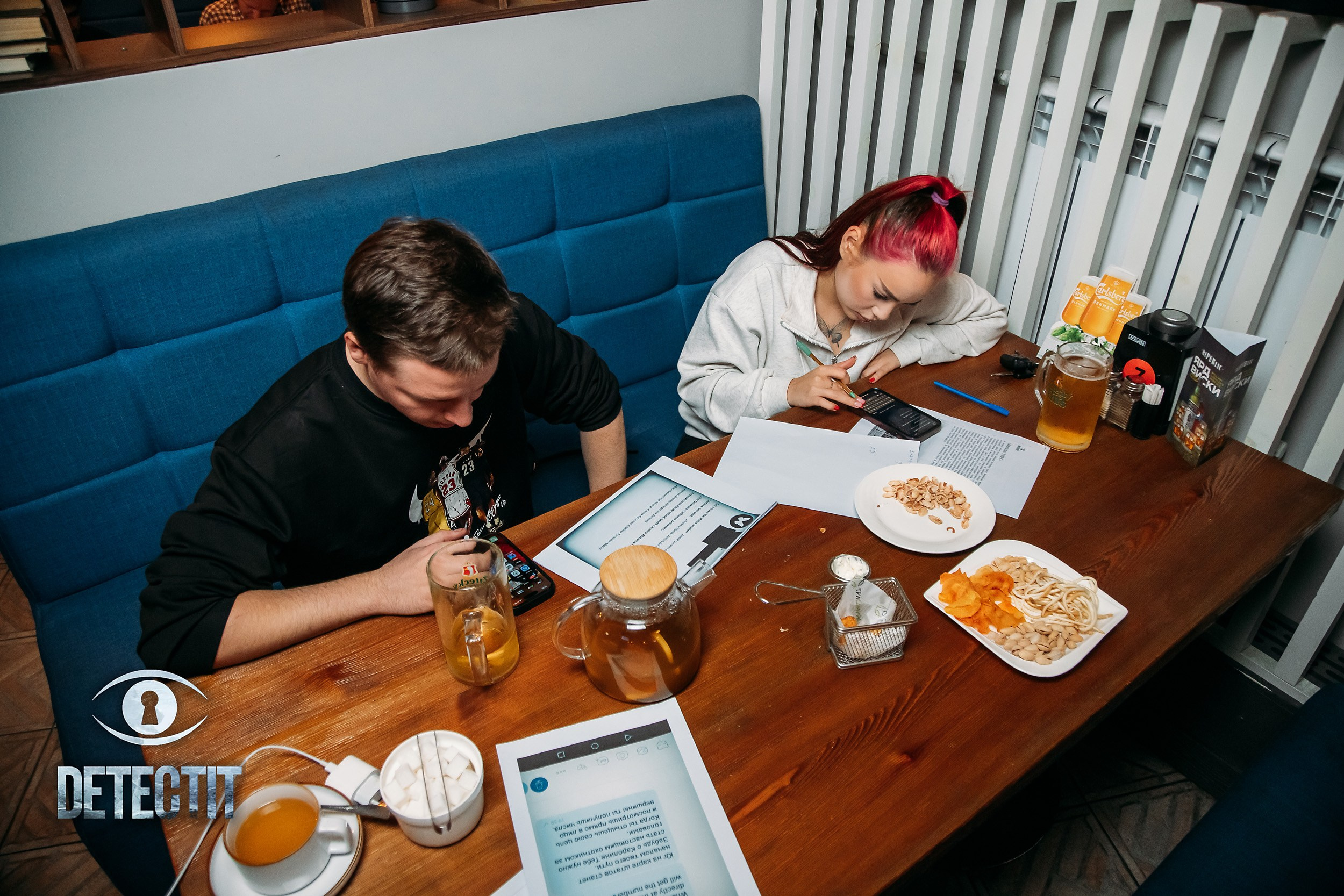 Detectit. Кипятком Павлодар