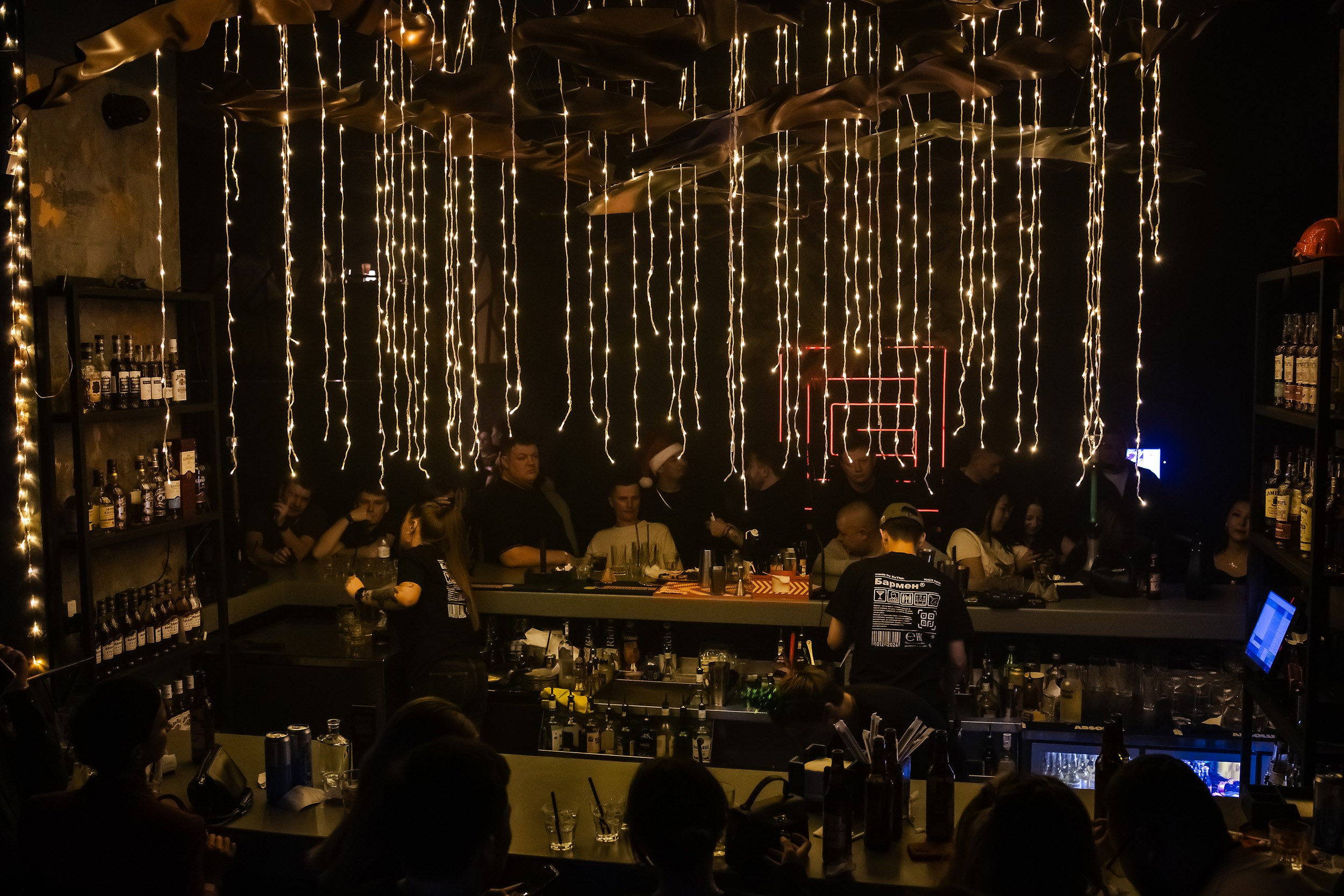 Insomnia. Кипятком Павлодар