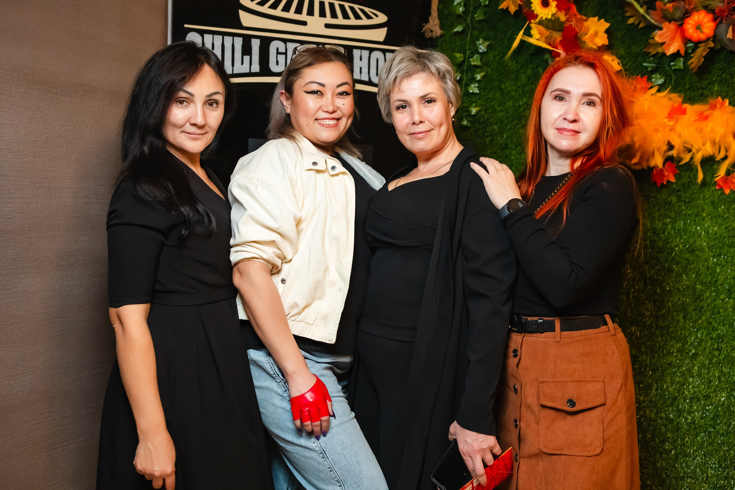 Chili. Кипятком Павлодар