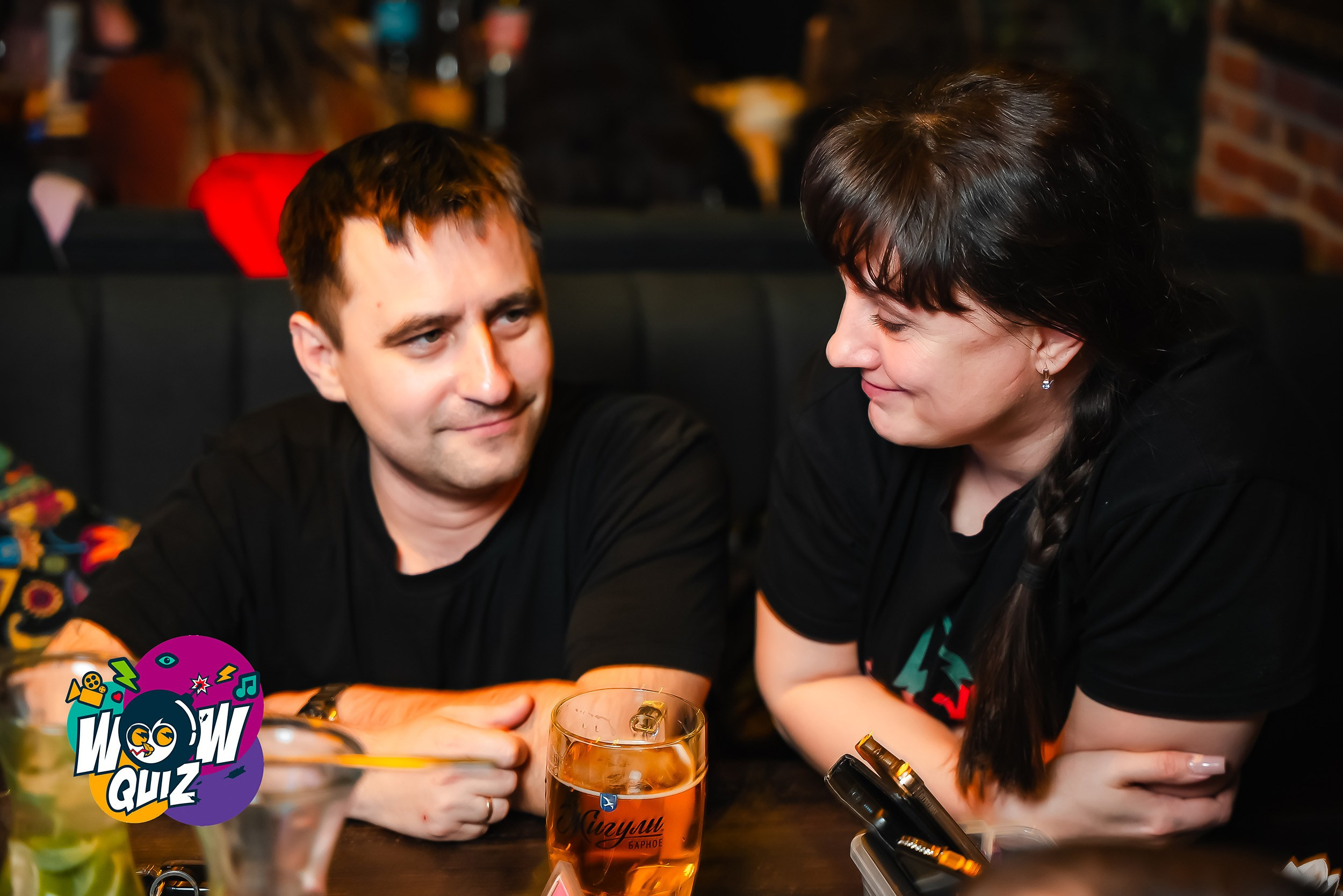 Wow Quiz. Кипятком Павлодар