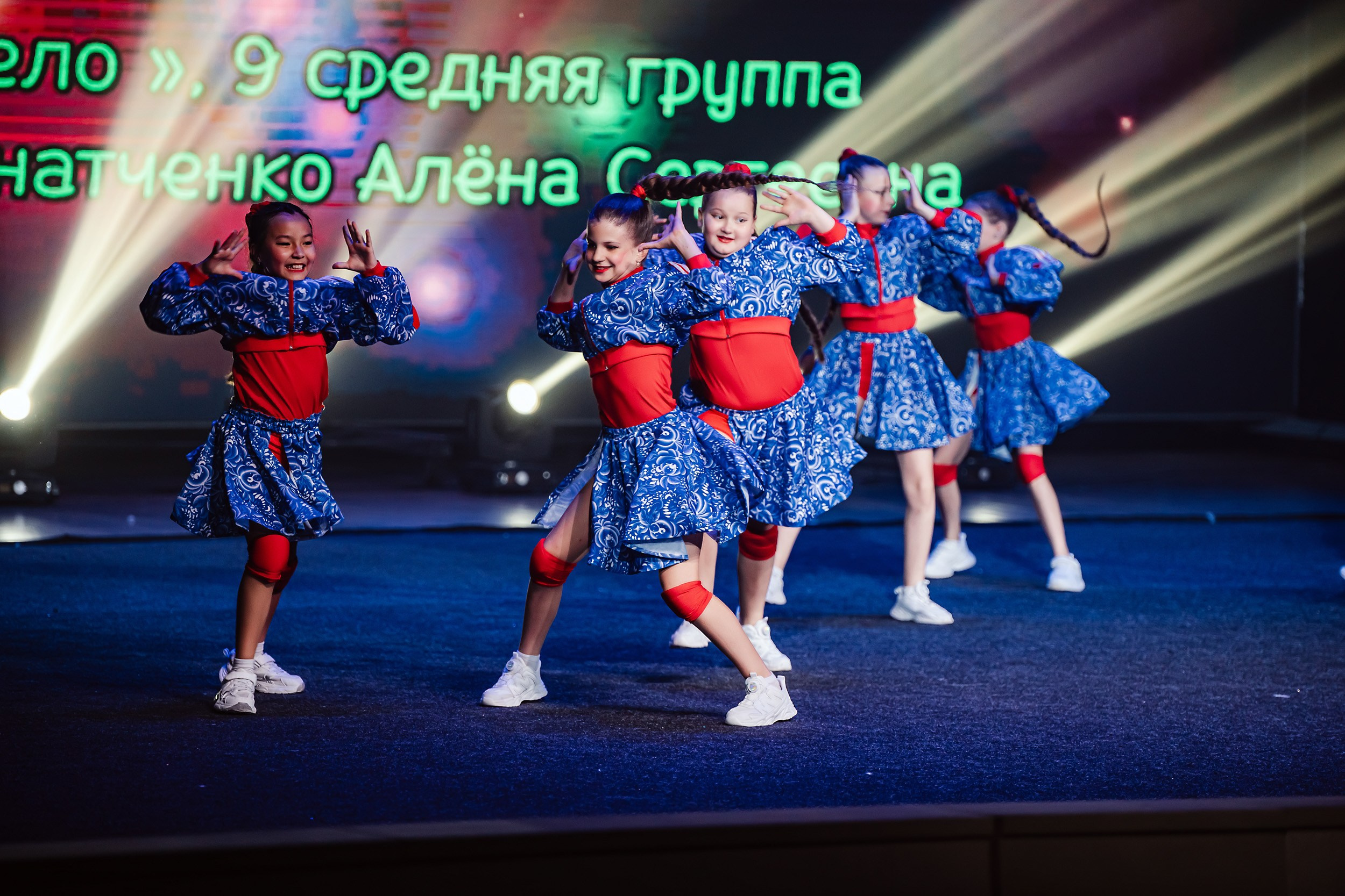 Отчетный Концерт Allegria. Кипятком Павлодар