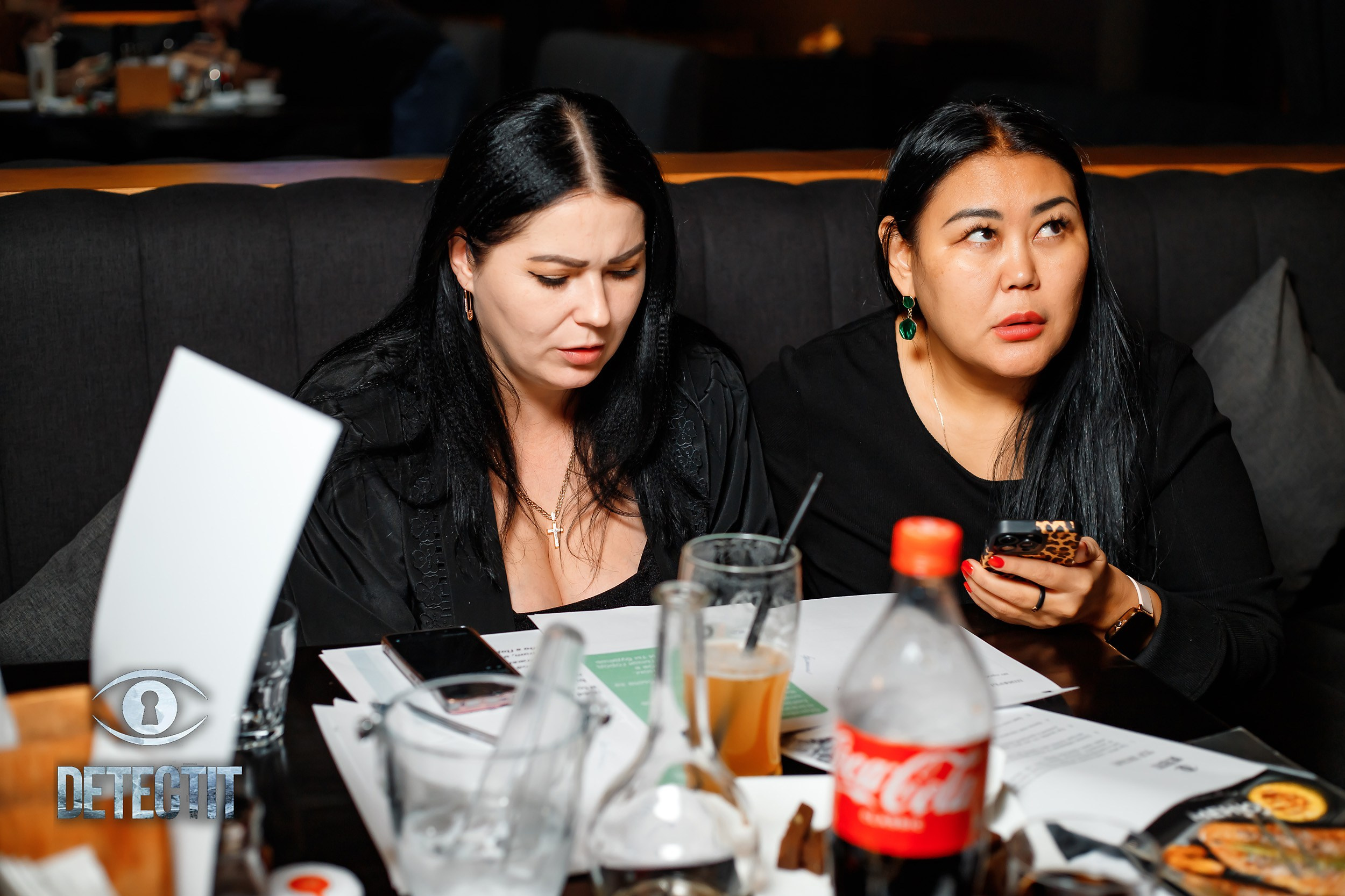 Detectit. Кипятком Павлодар