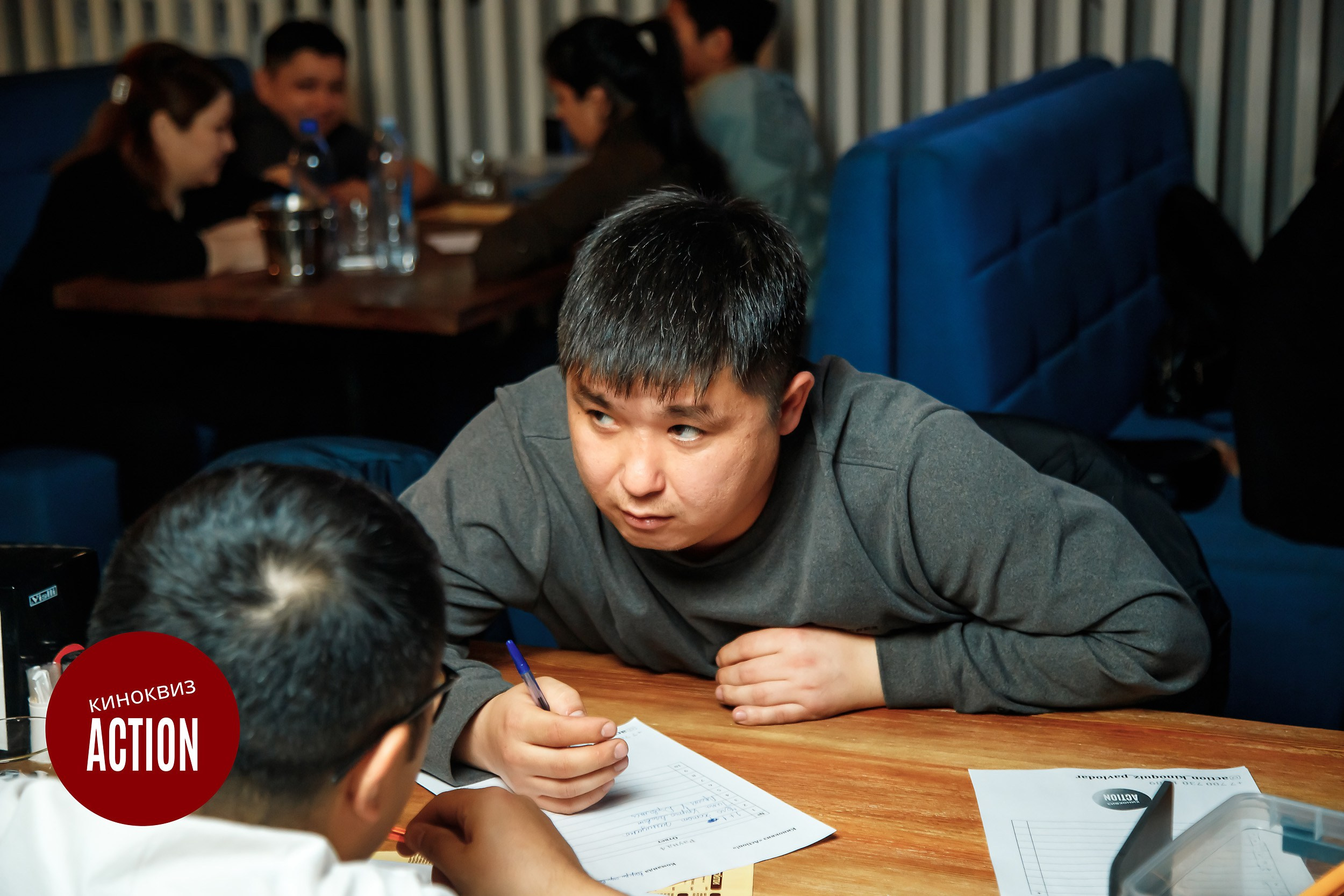 Action Quiz. Кипятком Павлодар