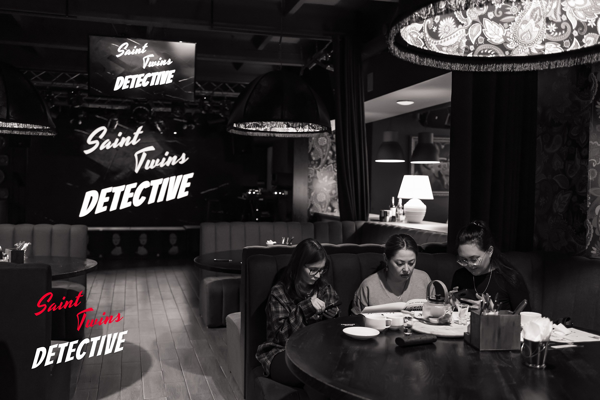 Saint Twins Detective. Кипятком Павлодар