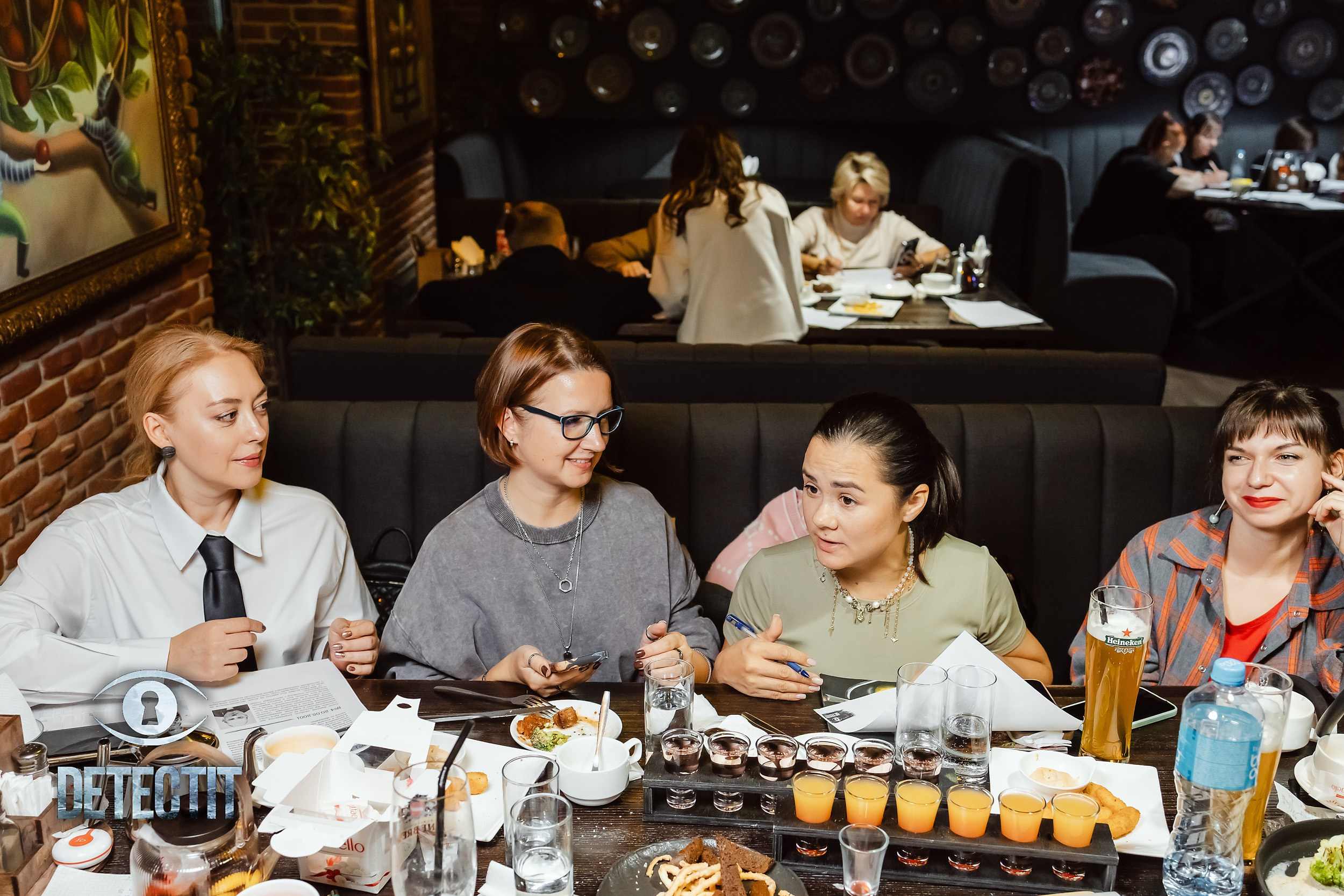 Detectit. Кипятком Павлодар