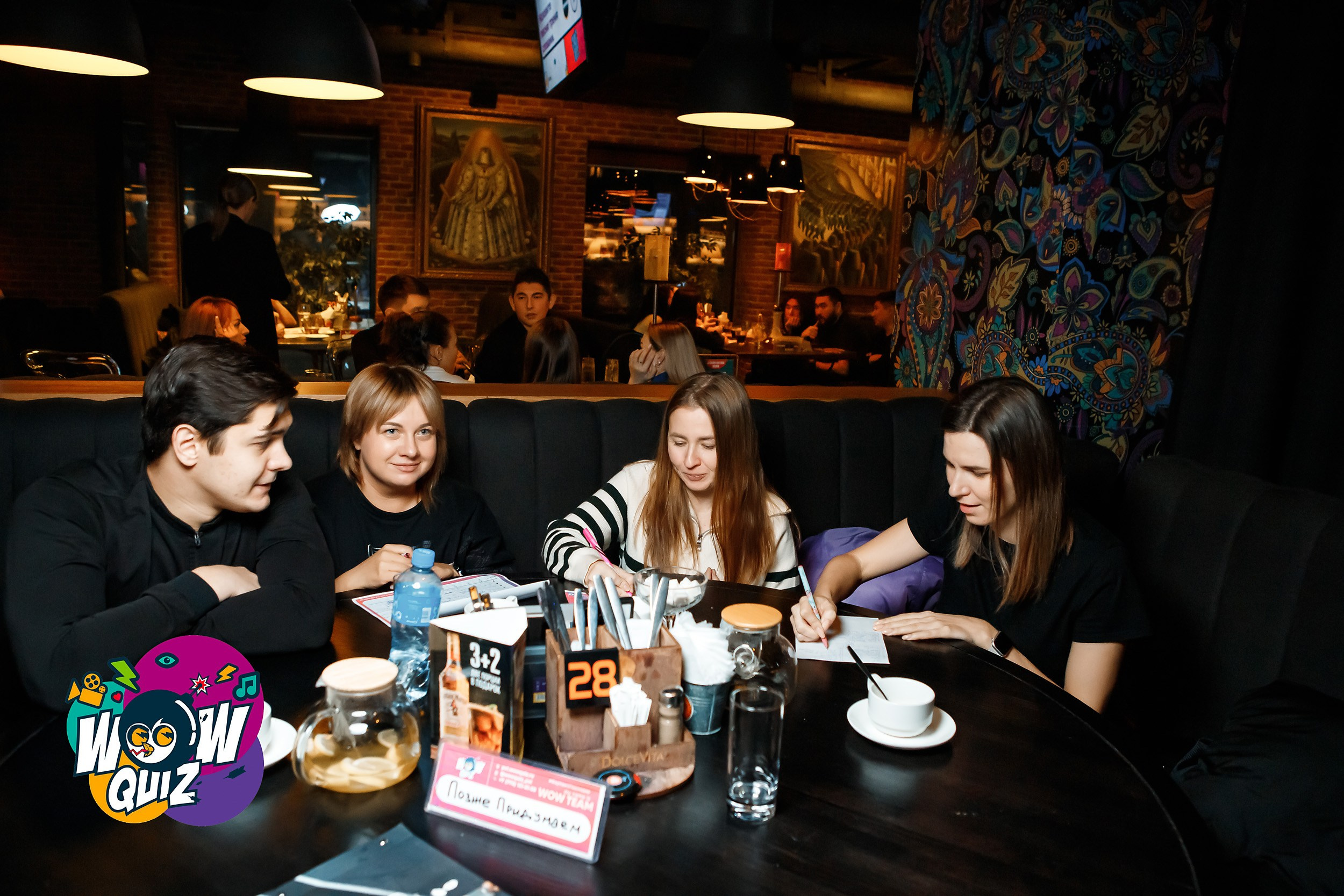 Wow Quiz. Кипятком Павлодар