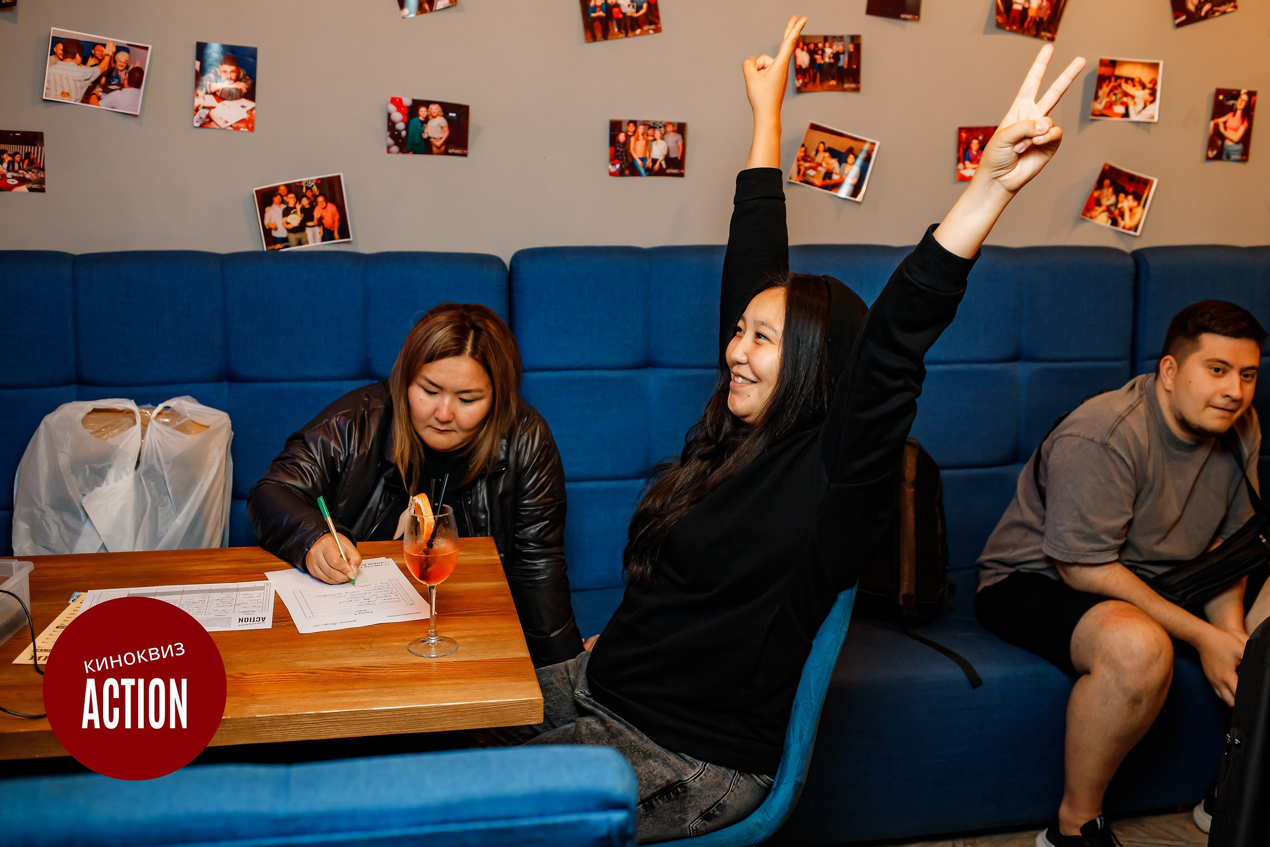 Action Quiz. Кипятком Павлодар