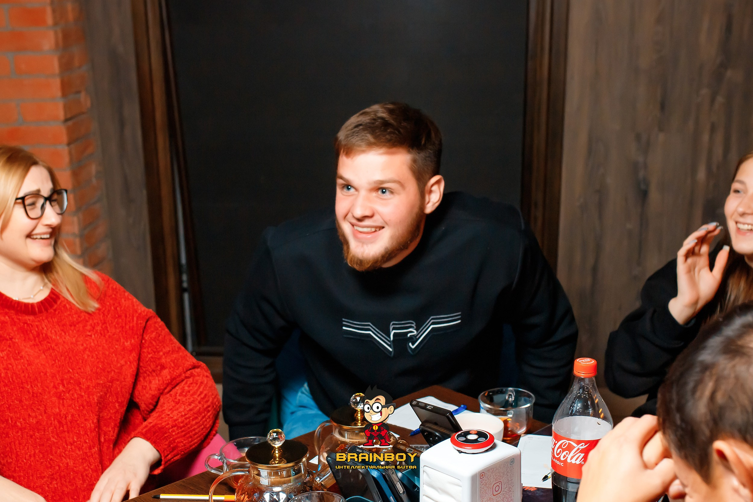 BrainBoy. Кипятком Павлодар