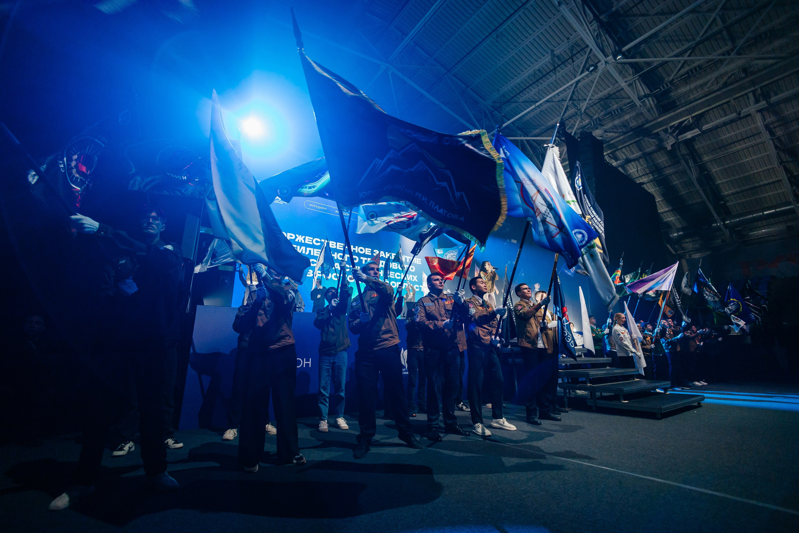 Российские Студенческие Отряды. Репортажный фотограф. Репортажный фотограф в городе Ростов-на-Дону Даниил Молодовский