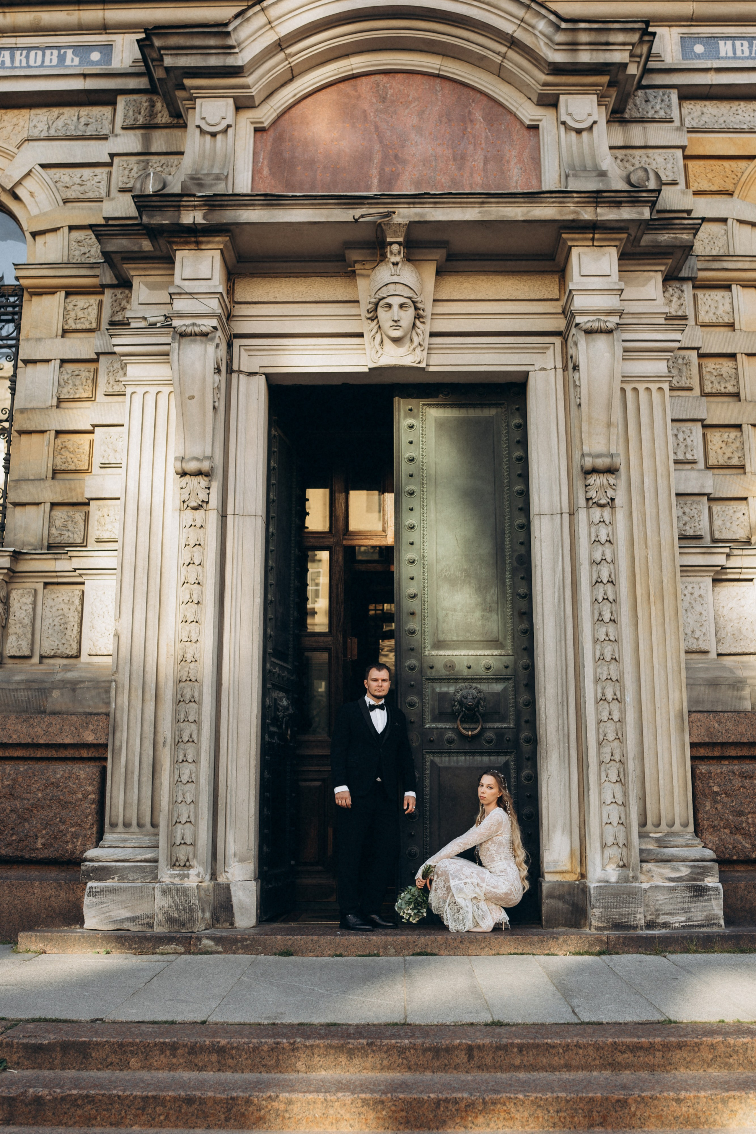 Счастье в тебе (2-й Дворец + Штиглица). Фотограф в Санкт-Петербурге — Лучина Екатерина